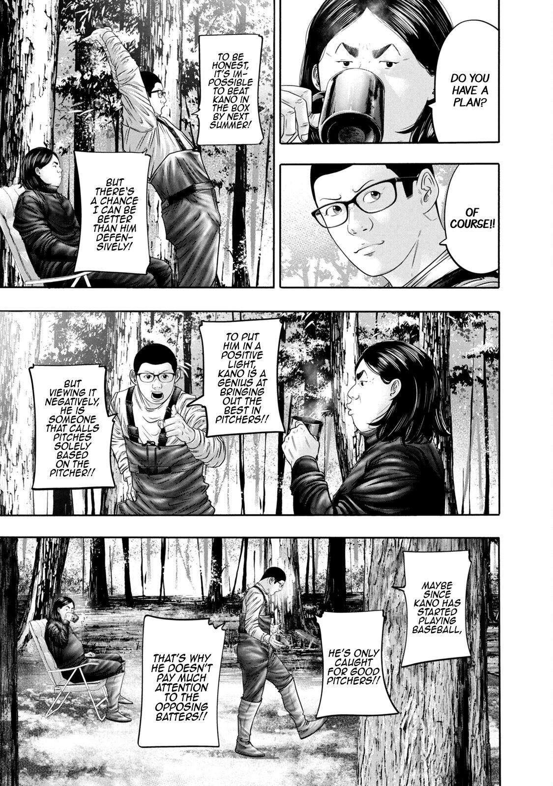 Read Battle Studies Manga Online