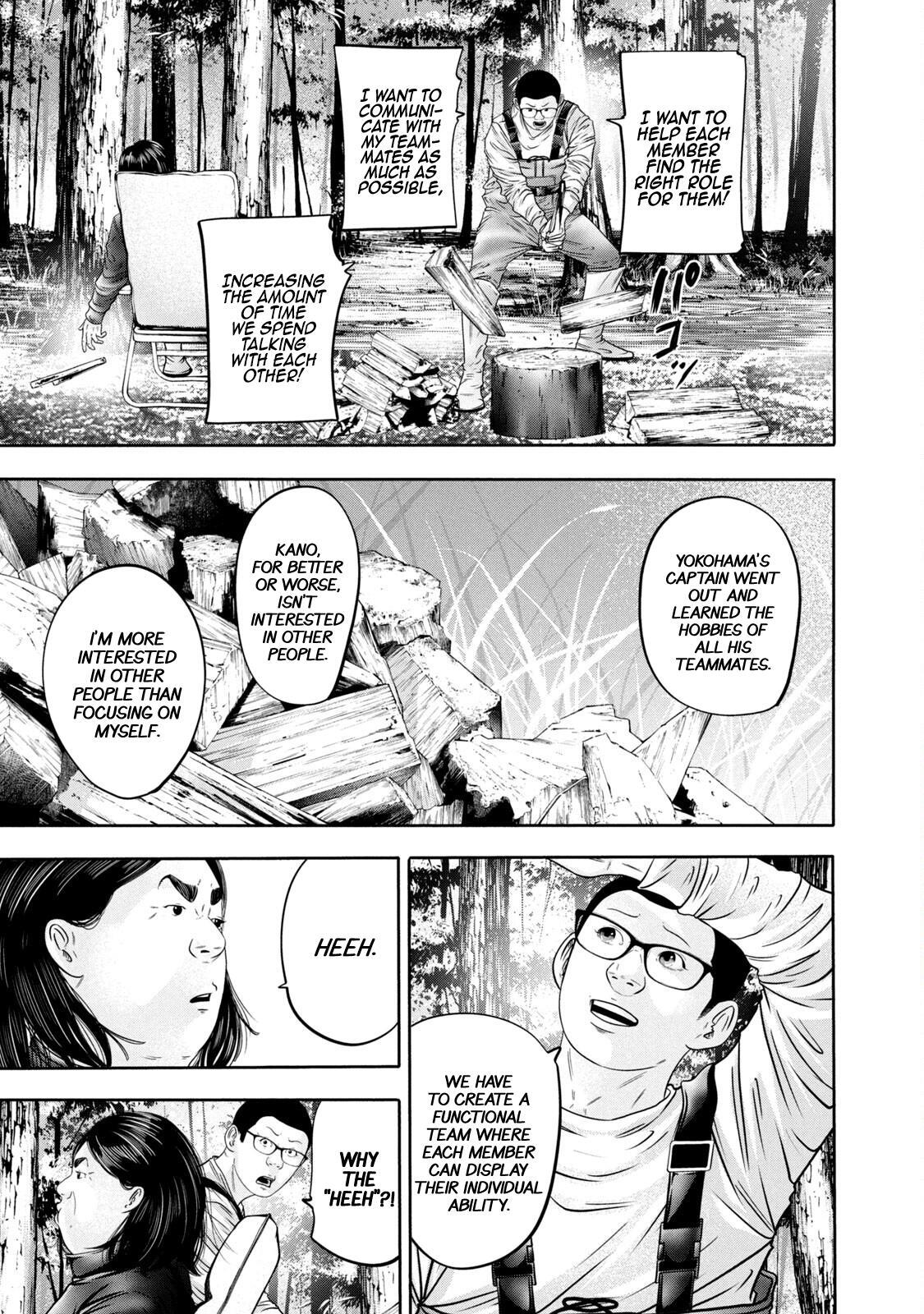 Read Battle Studies Manga Online