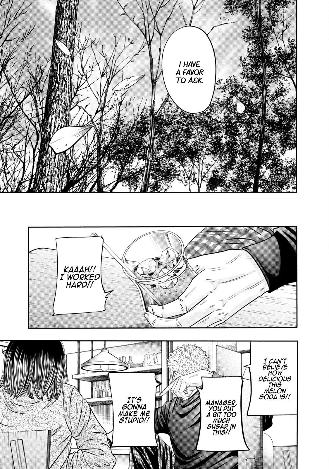 Read Battle Studies Manga Online