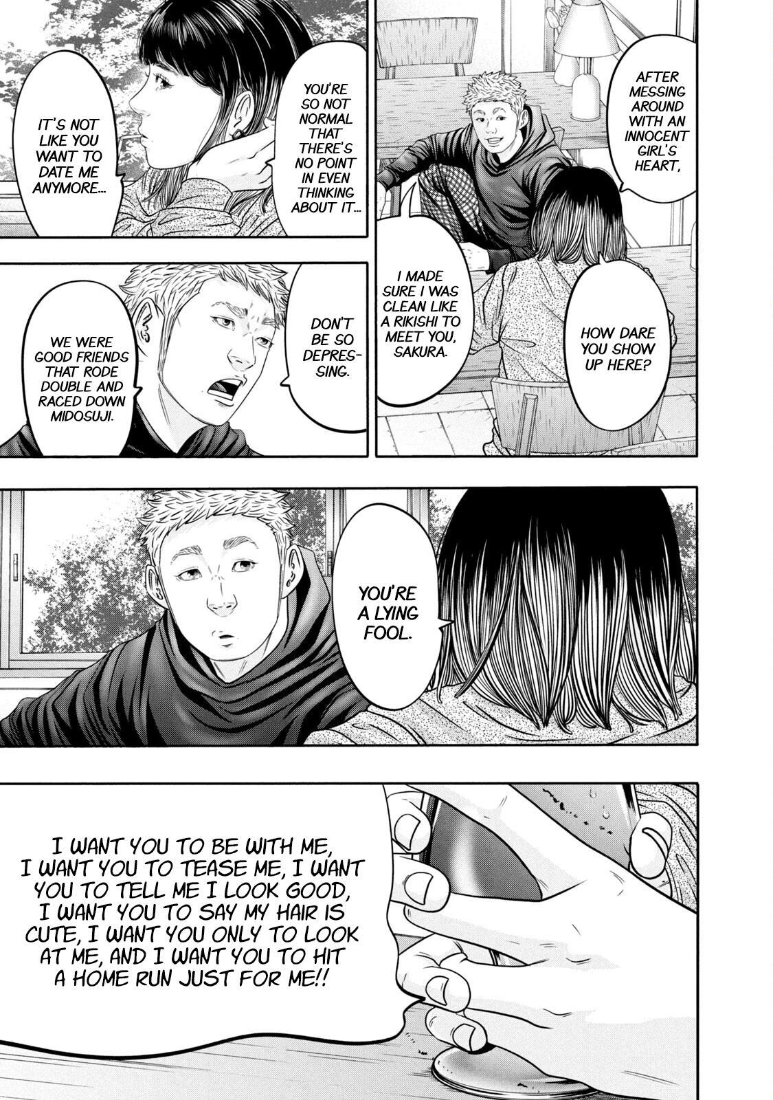 Read Battle Studies Manga Online