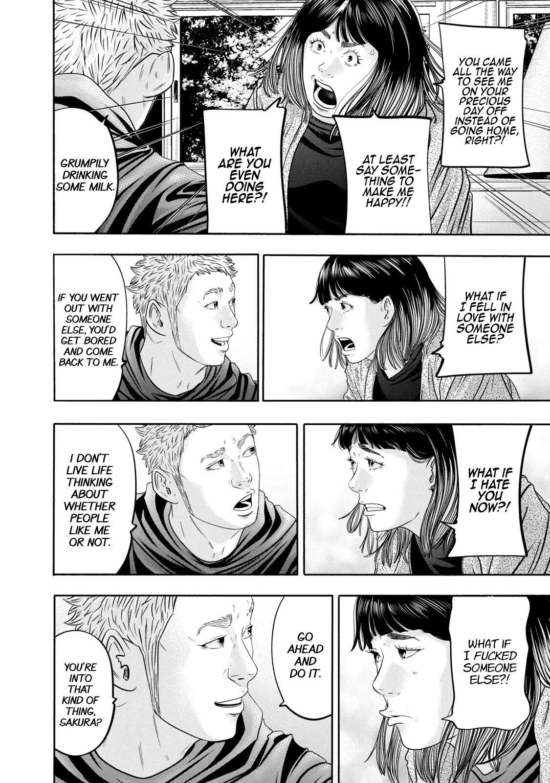 Read Battle Studies Manga Online