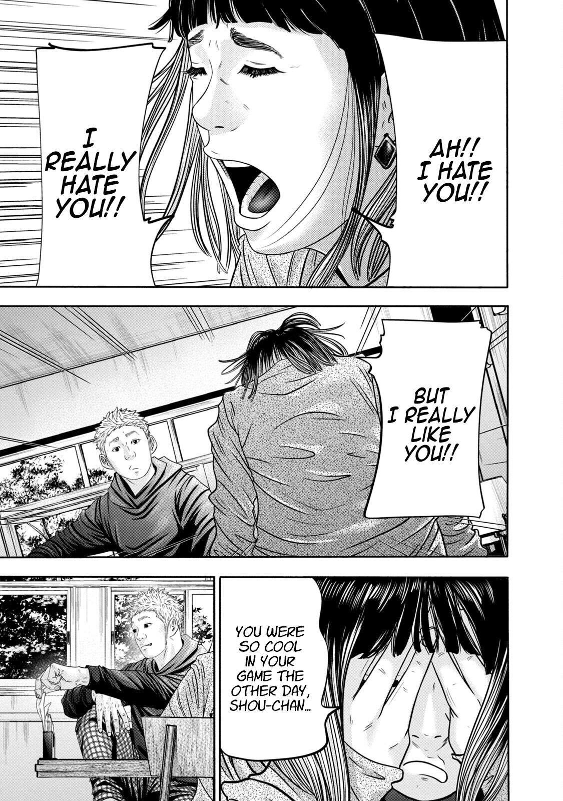 Read Battle Studies Manga Online