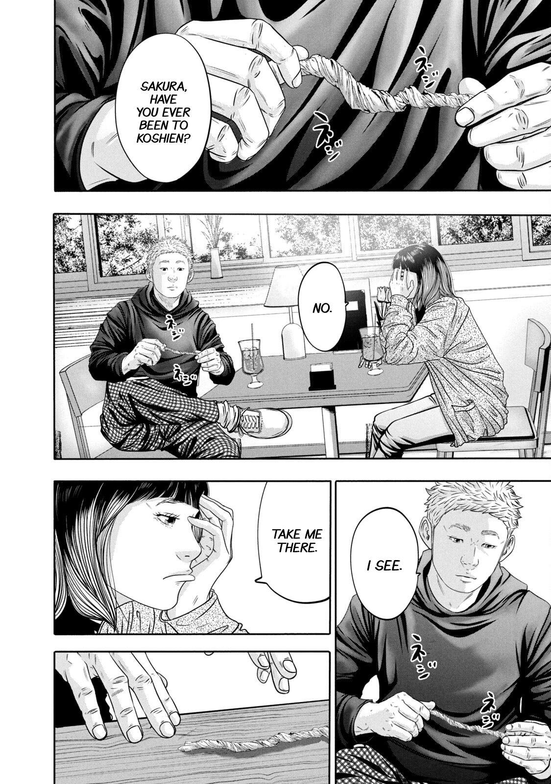 Read Battle Studies Manga Online