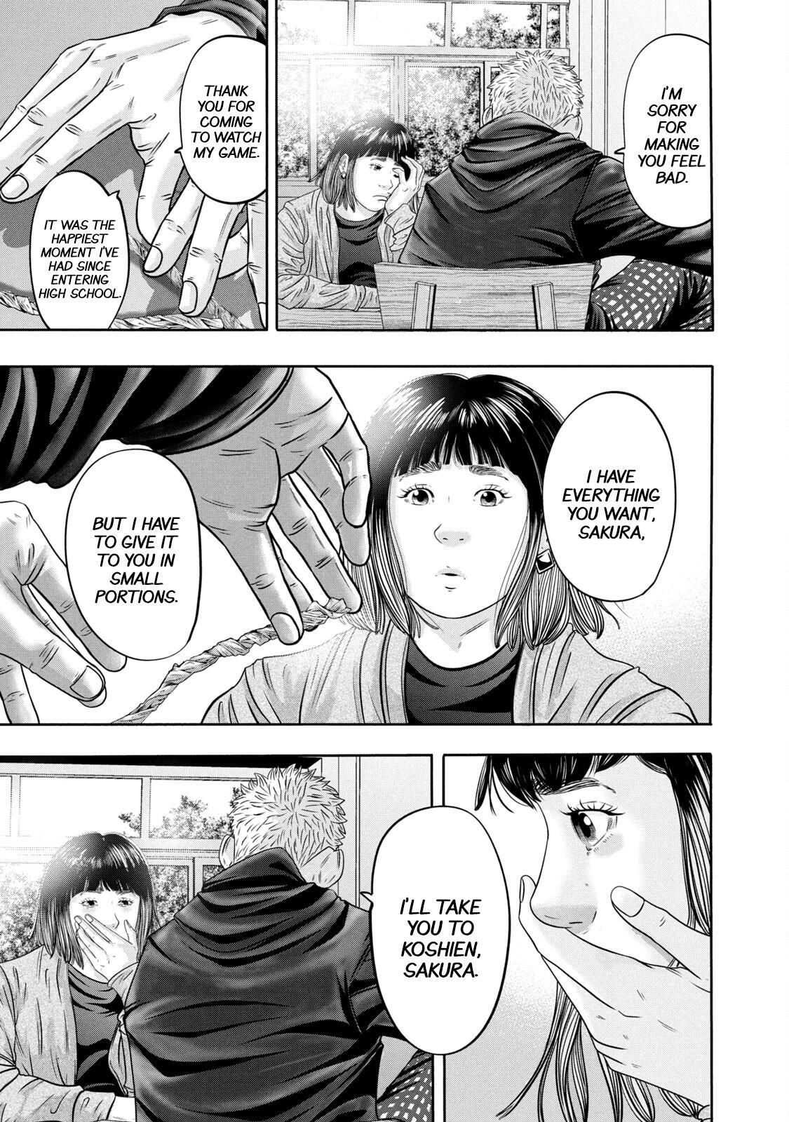 Read Battle Studies Manga Online