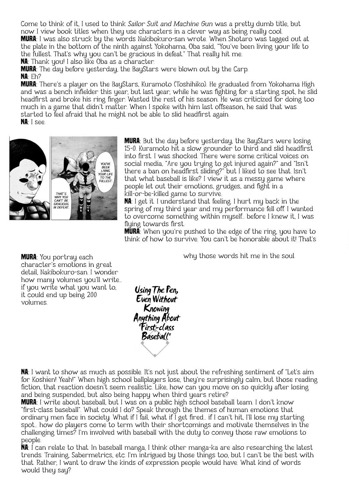 Read Battle Studies Manga Online