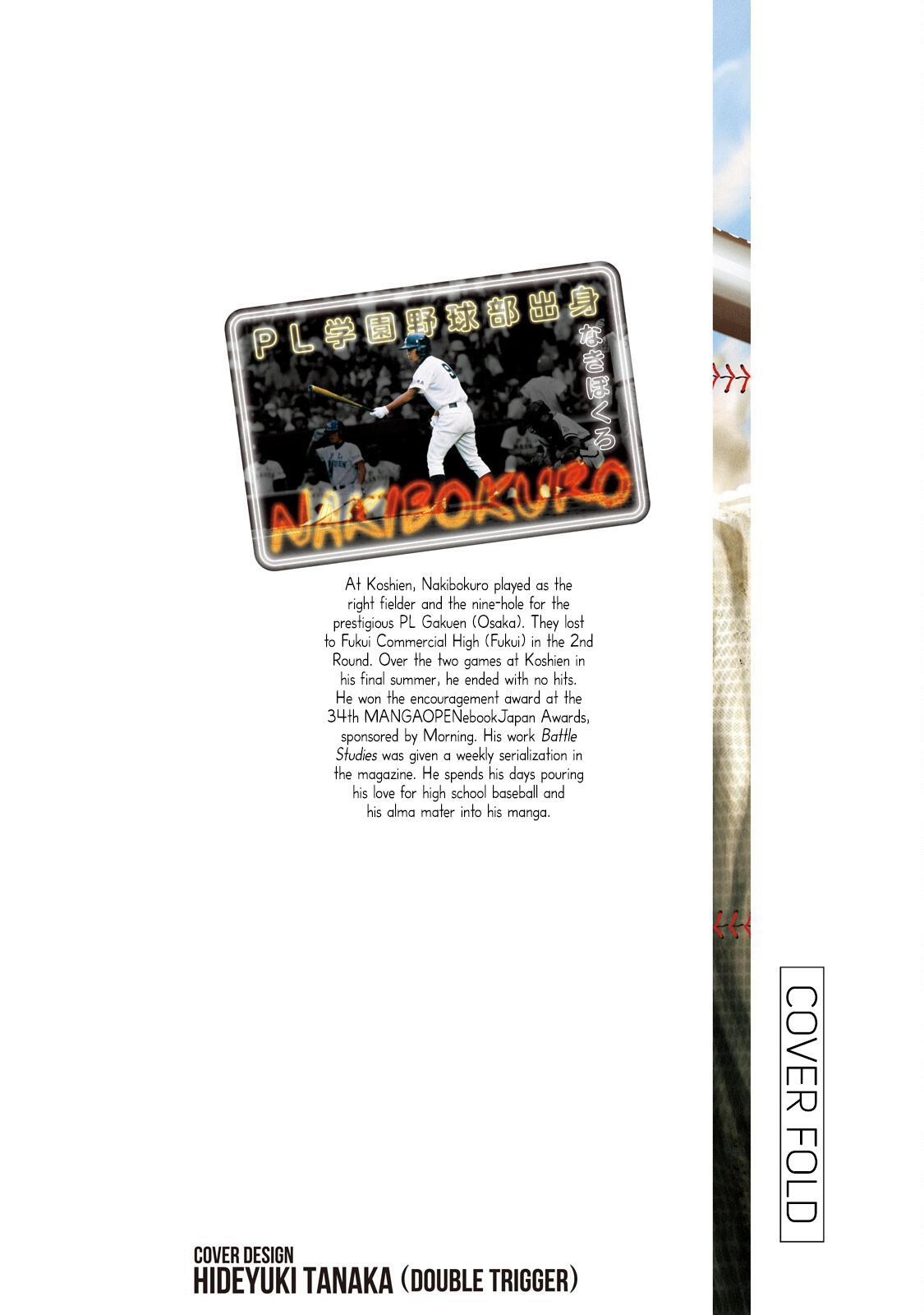 Read Battle Studies Manga Online