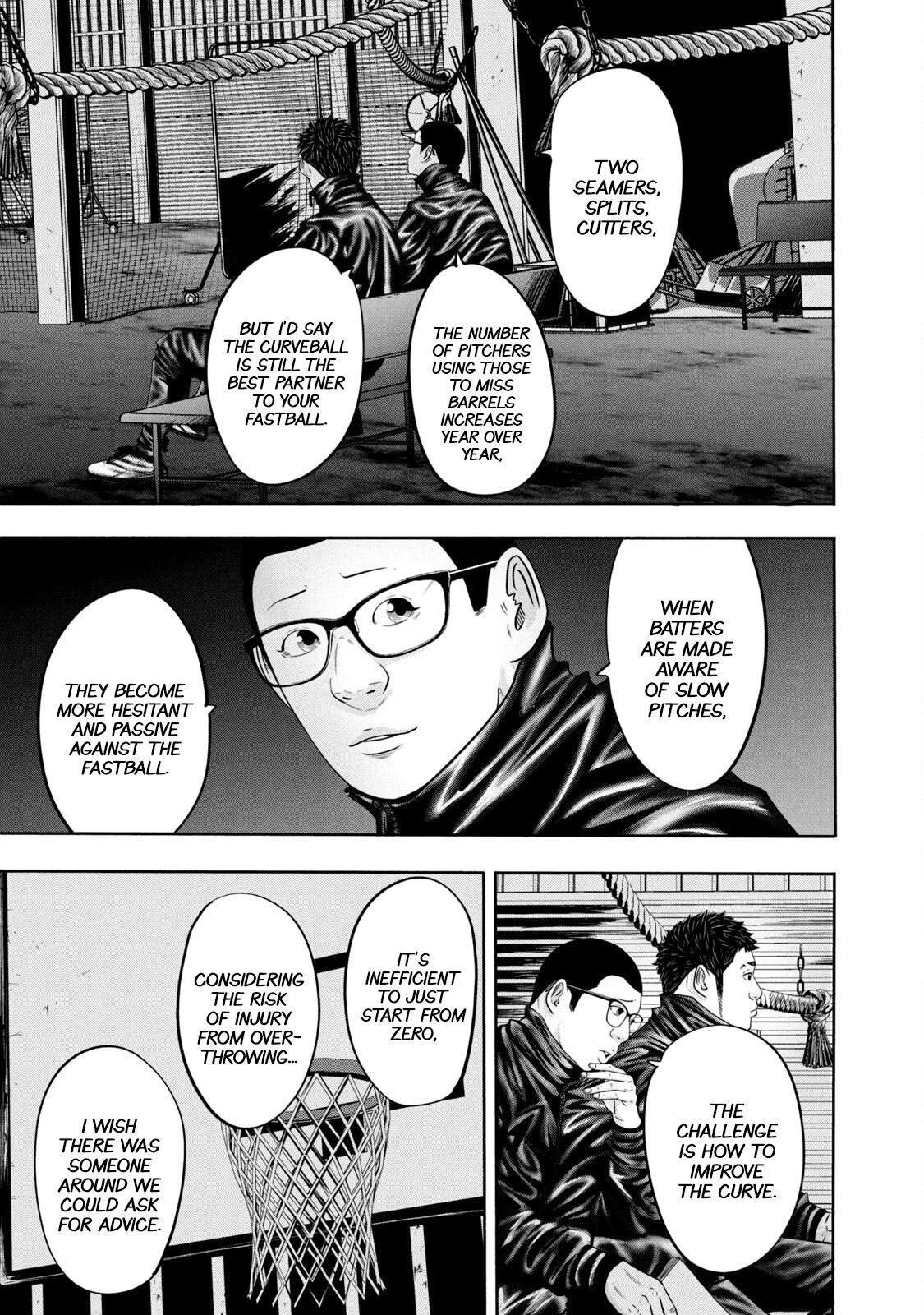 Read Battle Studies Manga Online