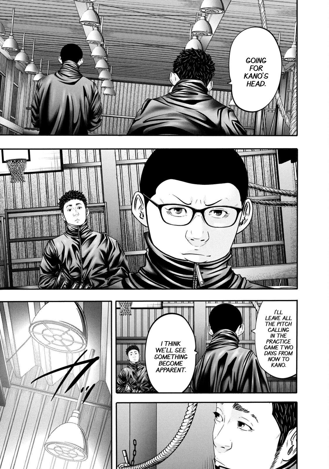 Read Battle Studies Manga Online