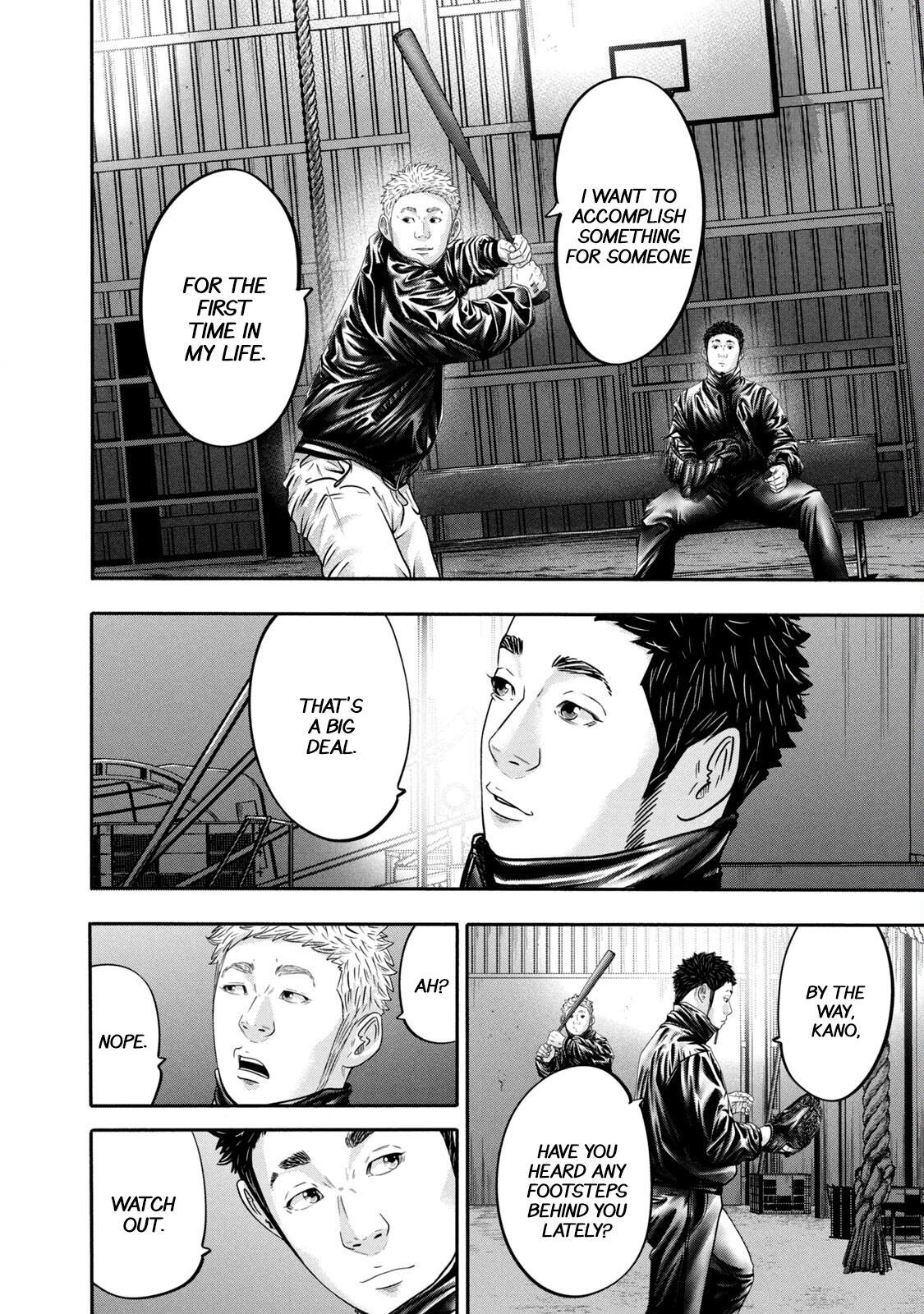 Read Battle Studies Manga Online