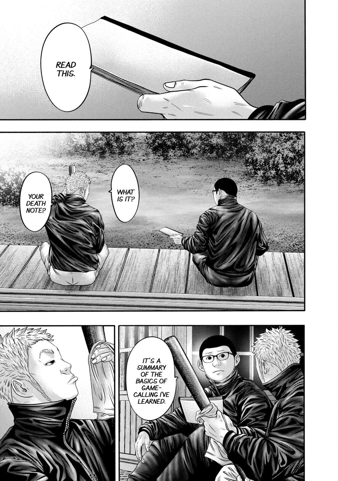 Read Battle Studies Manga Online