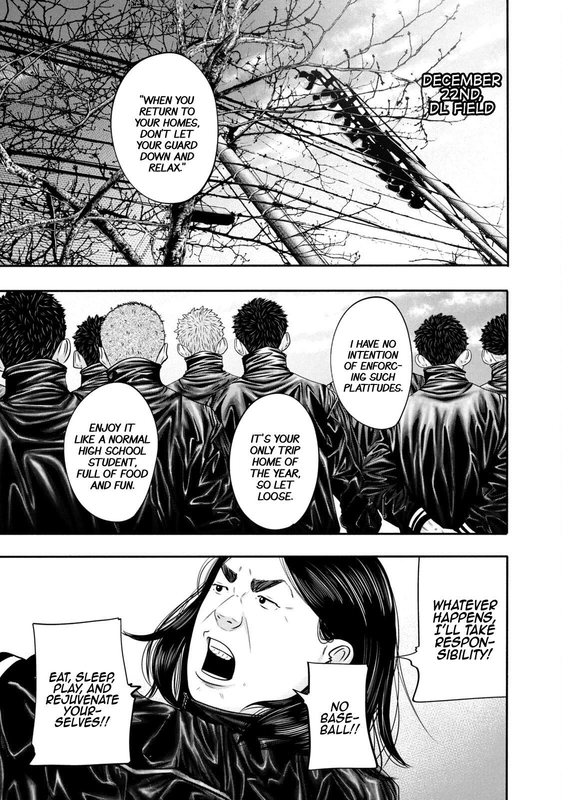 Read Battle Studies Manga Online