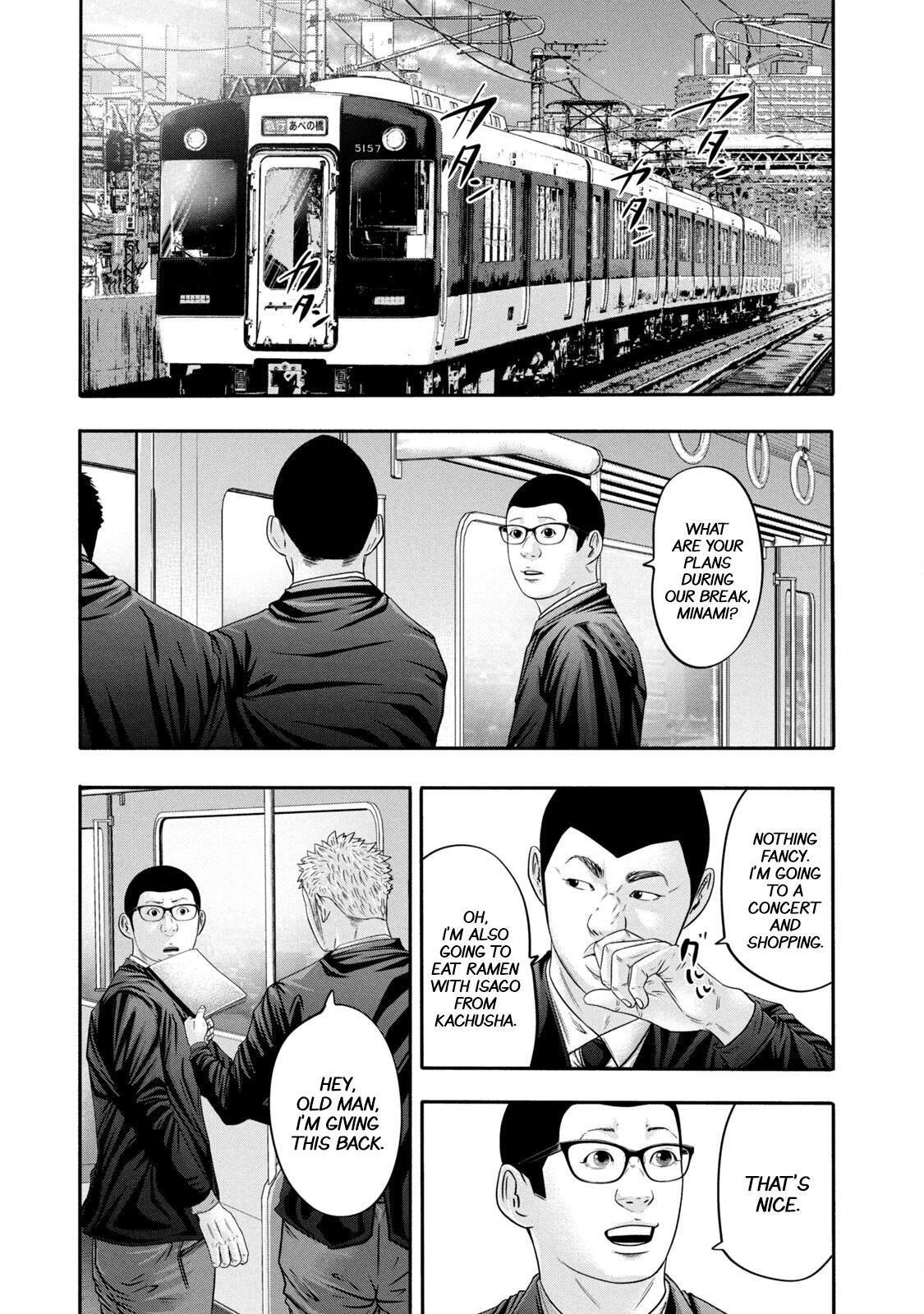 Read Battle Studies Manga Online