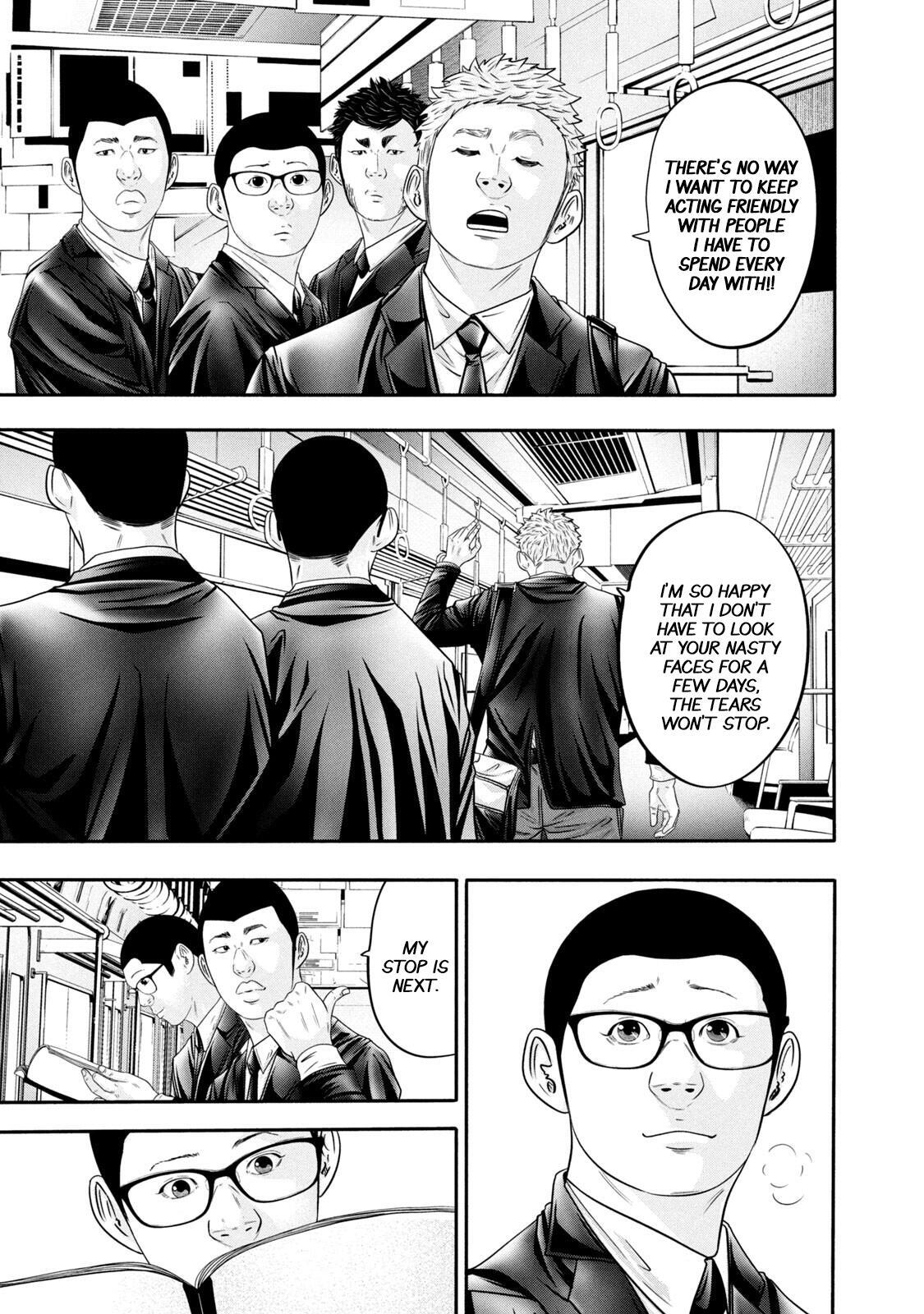 Read Battle Studies Manga Online