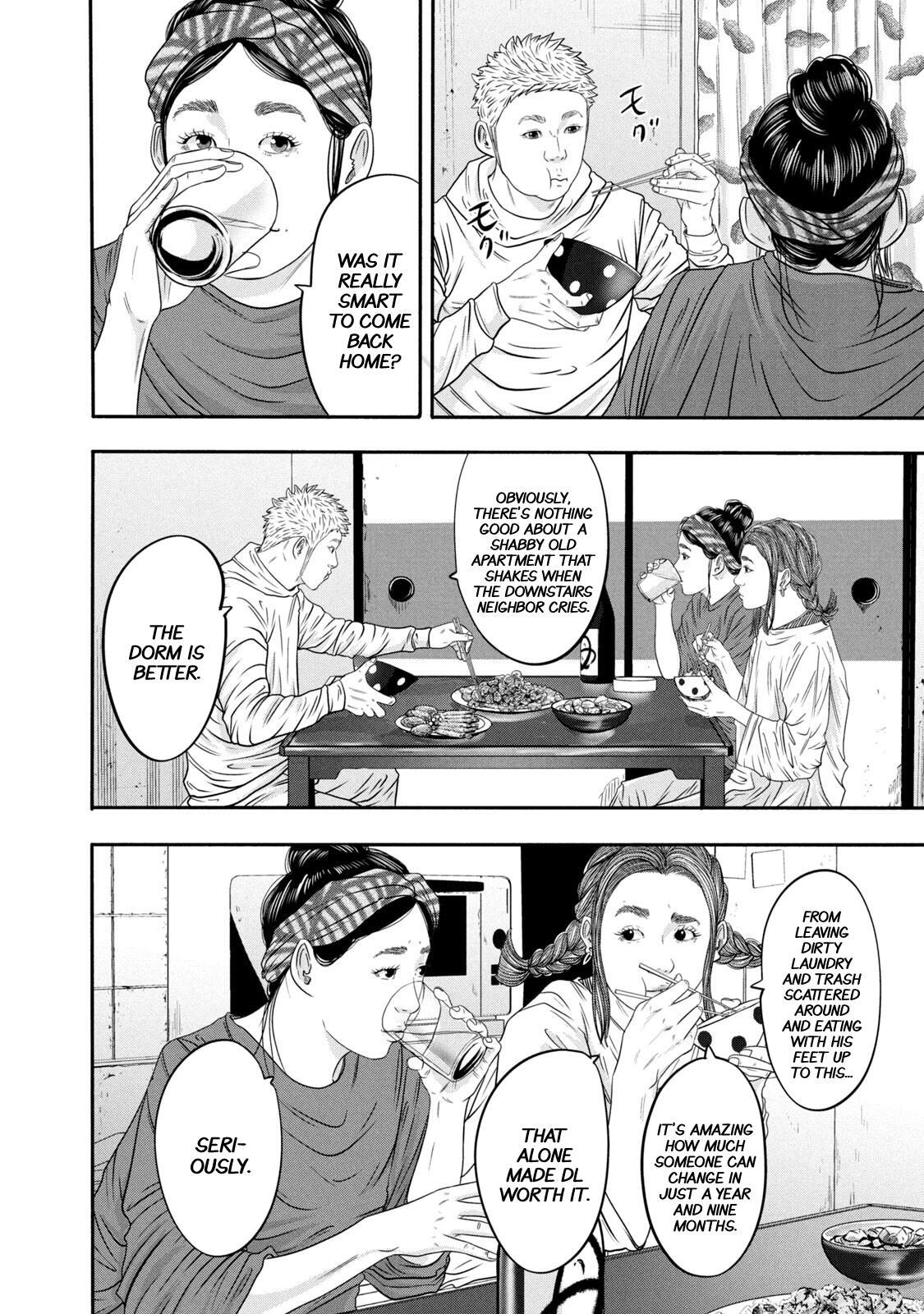Read Battle Studies Manga Online