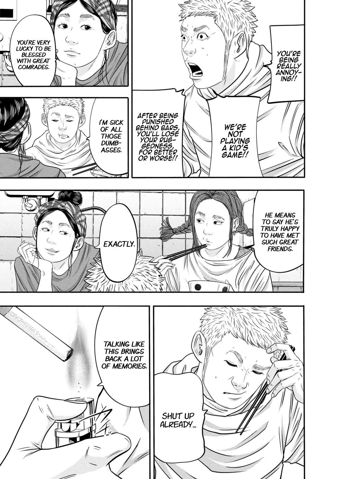 Read Battle Studies Manga Online