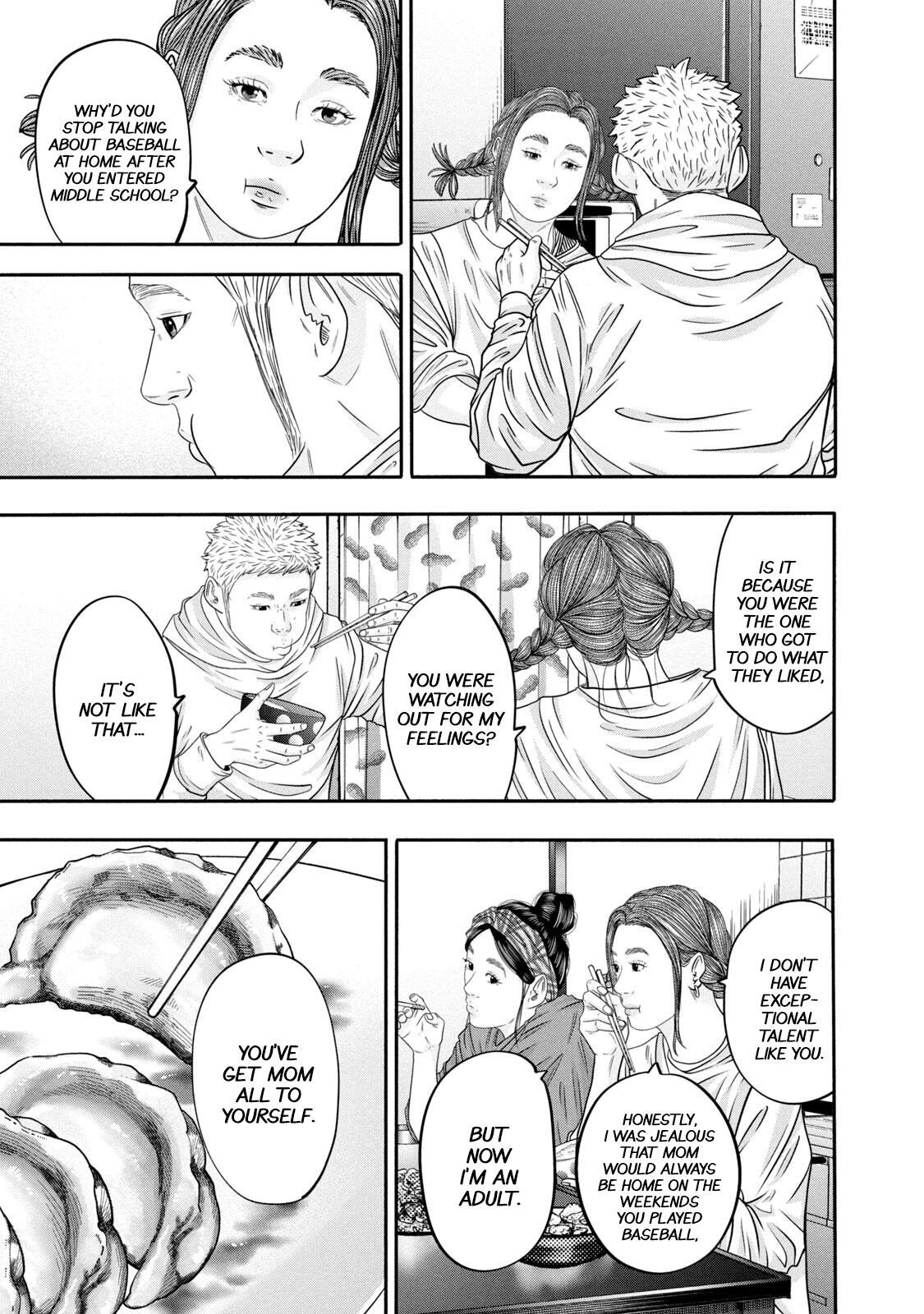 Read Battle Studies Manga Online
