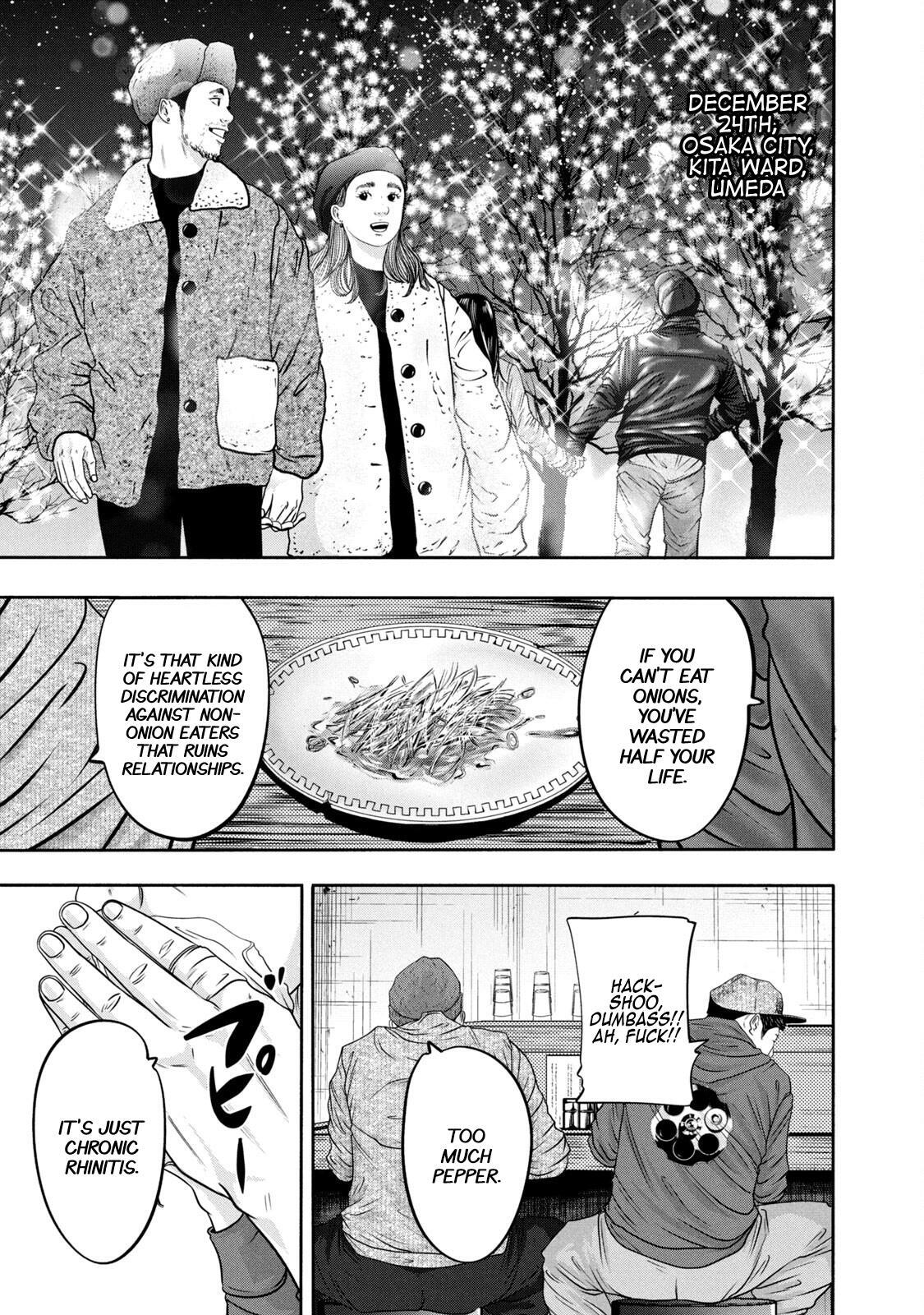 Read Battle Studies Manga Online