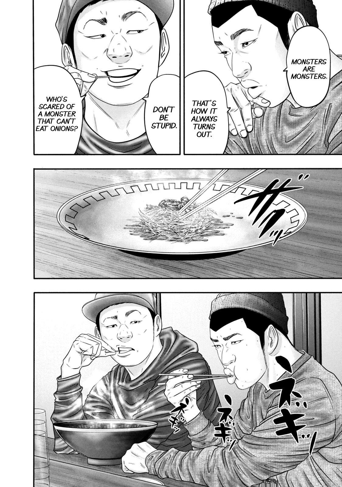 Read Battle Studies Manga Online