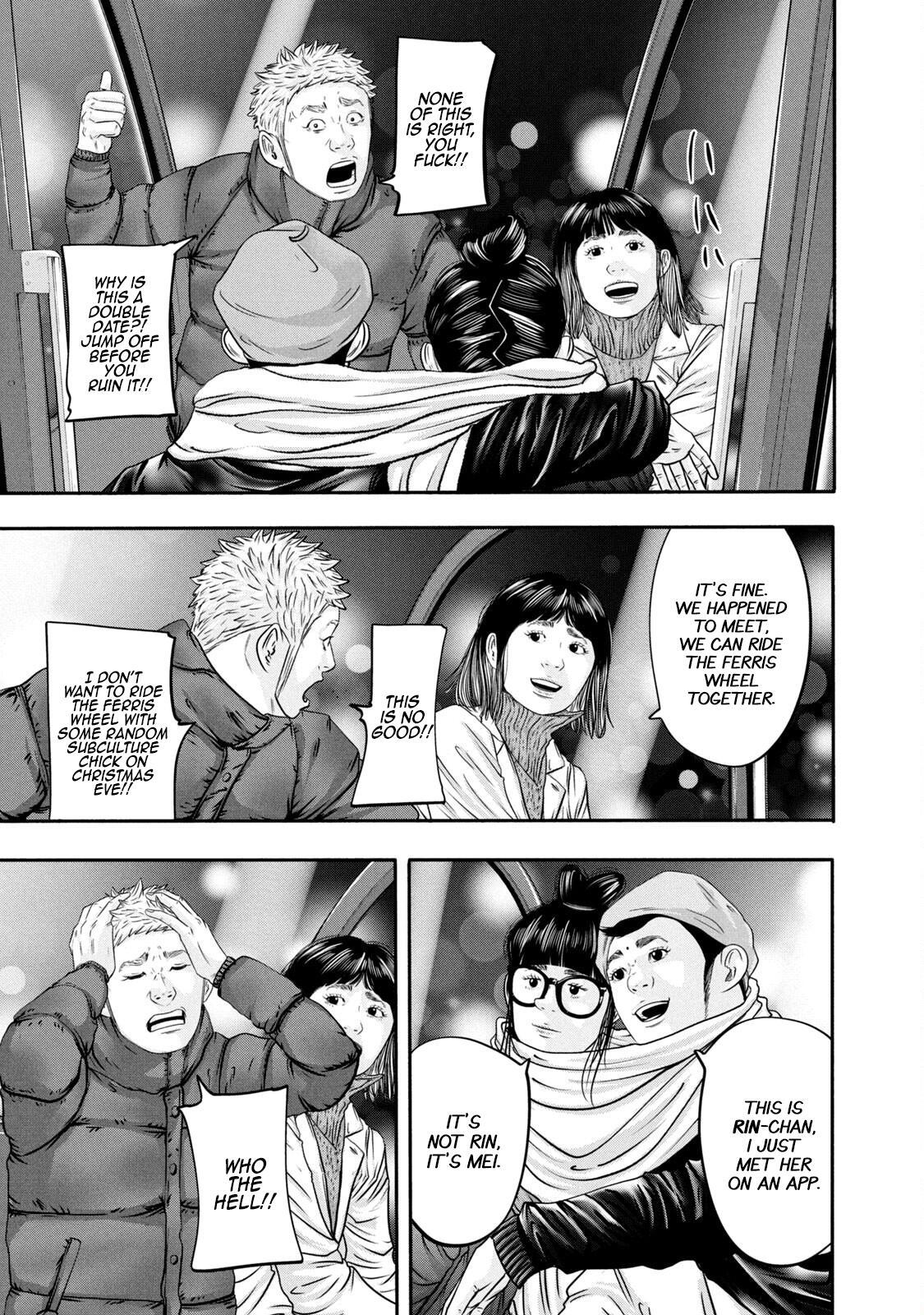 Read Battle Studies Manga Online