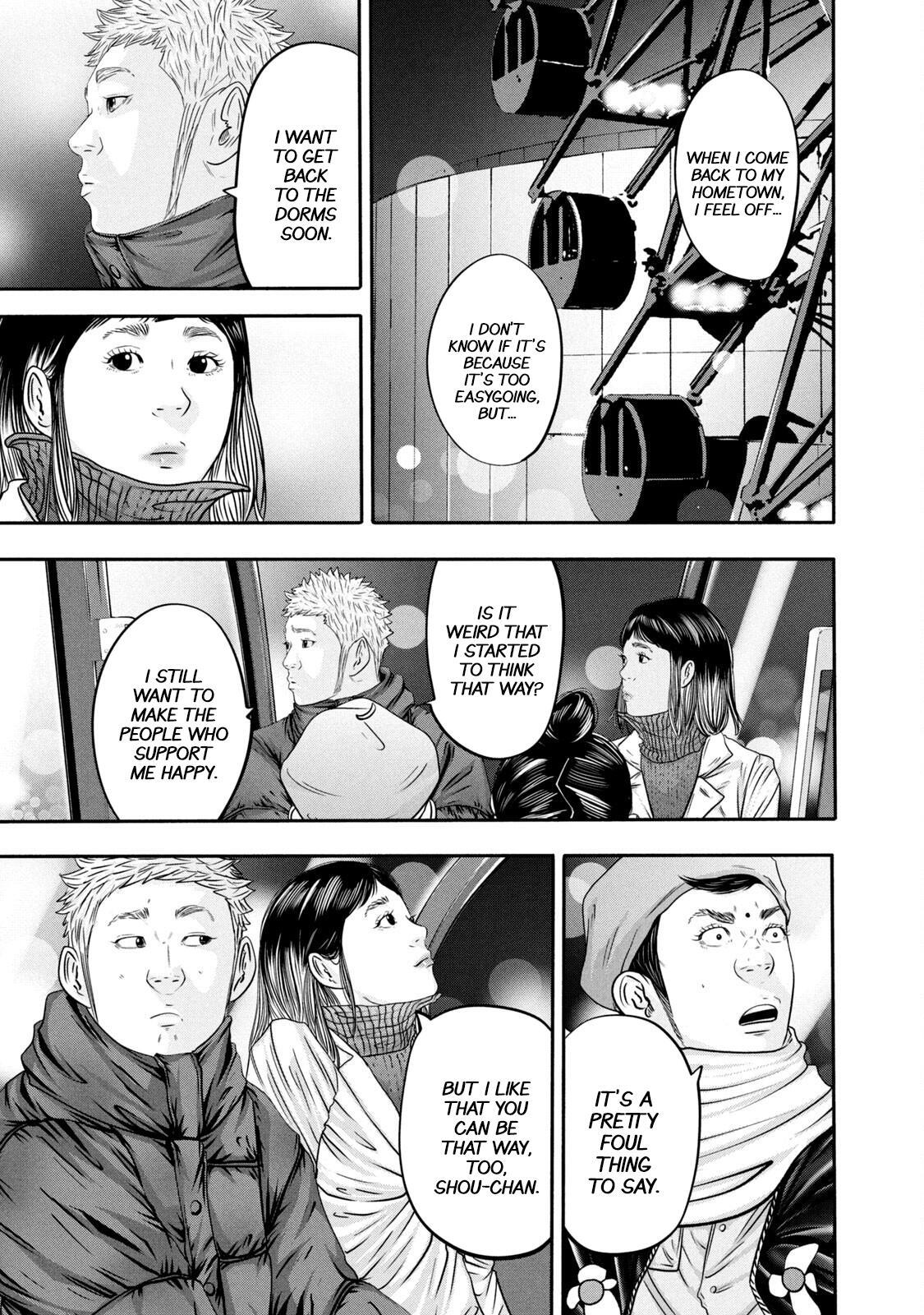 Read Battle Studies Manga Online