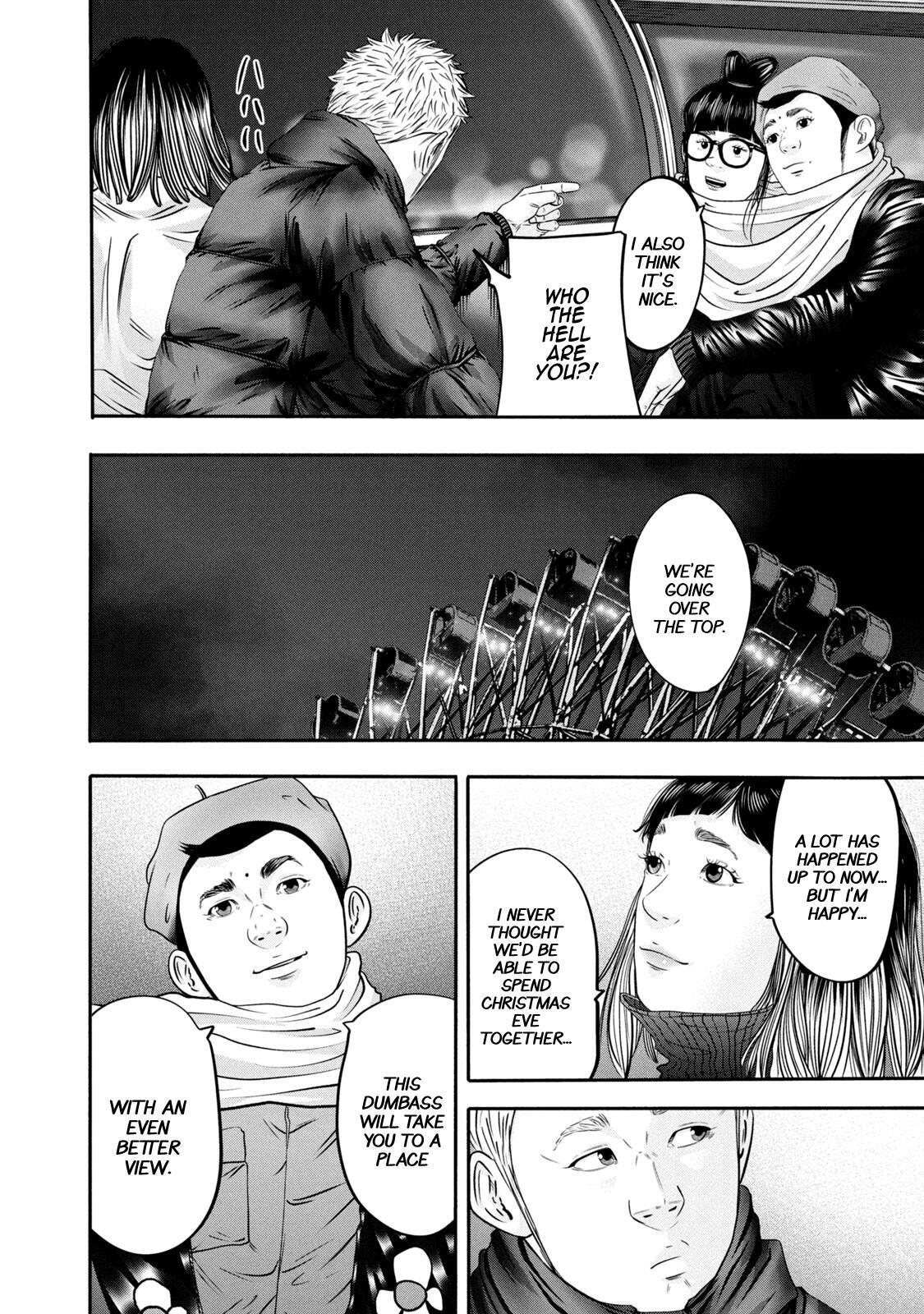 Read Battle Studies Manga Online