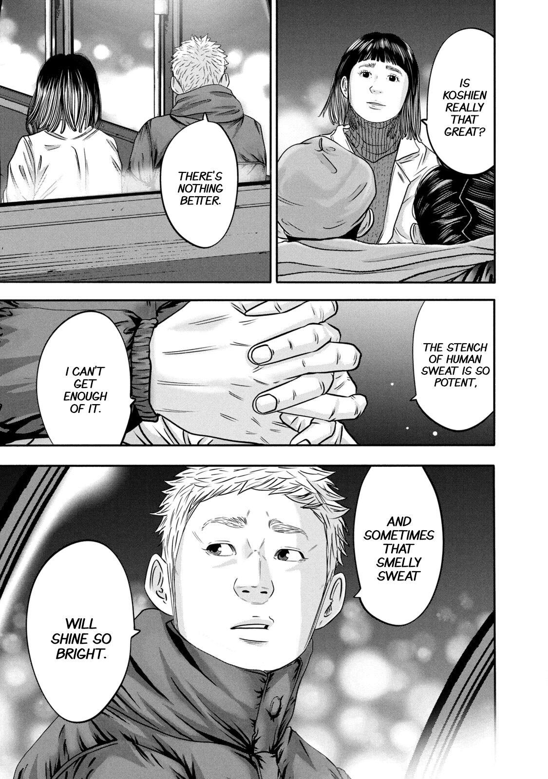 Read Battle Studies Manga Online