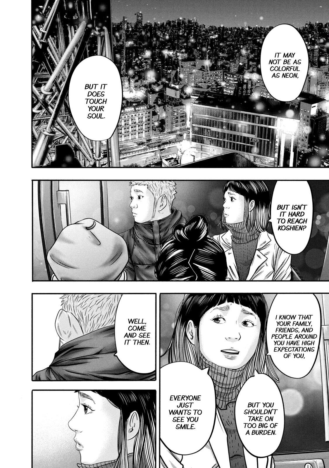 Read Battle Studies Manga Online