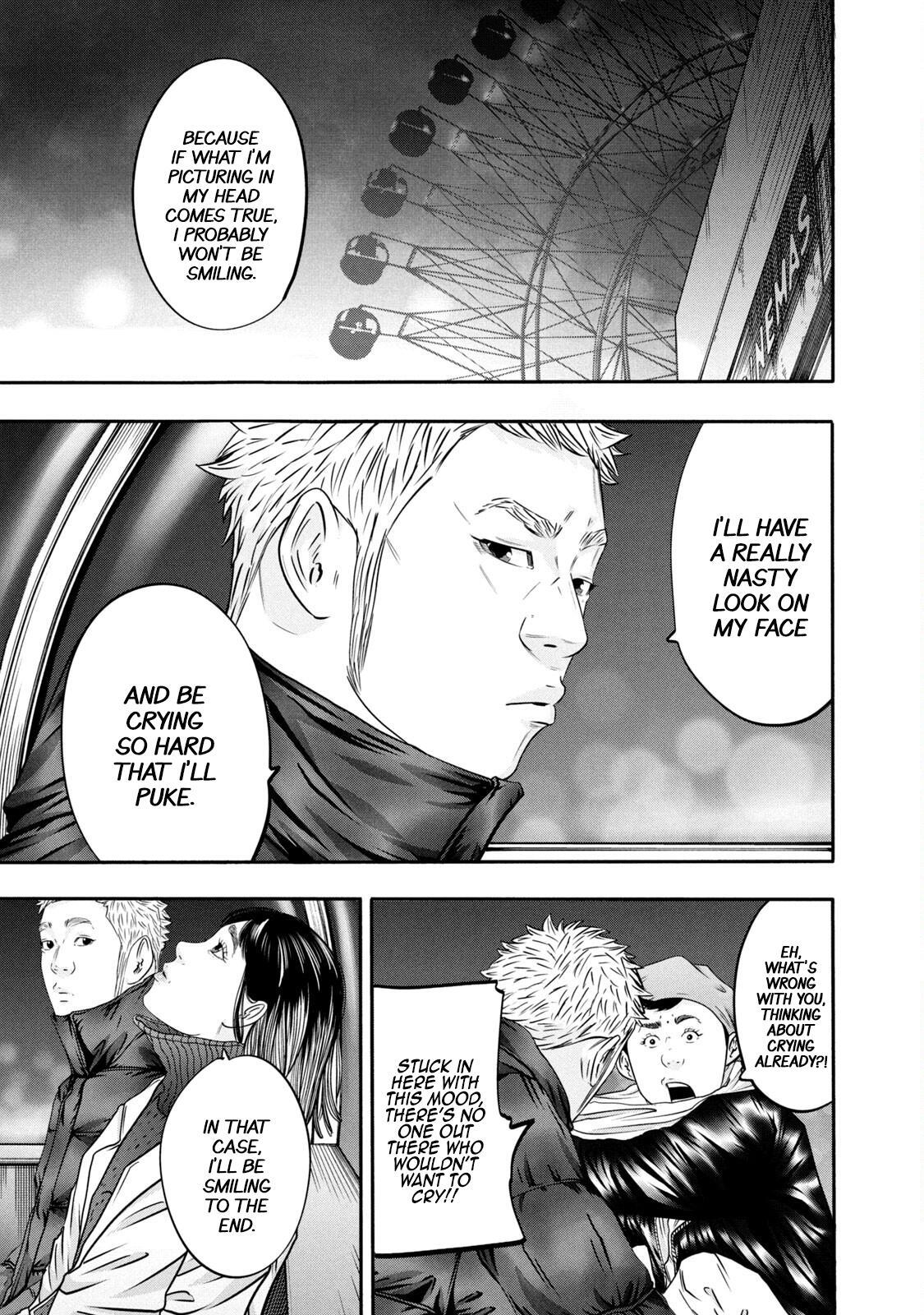 Read Battle Studies Manga Online