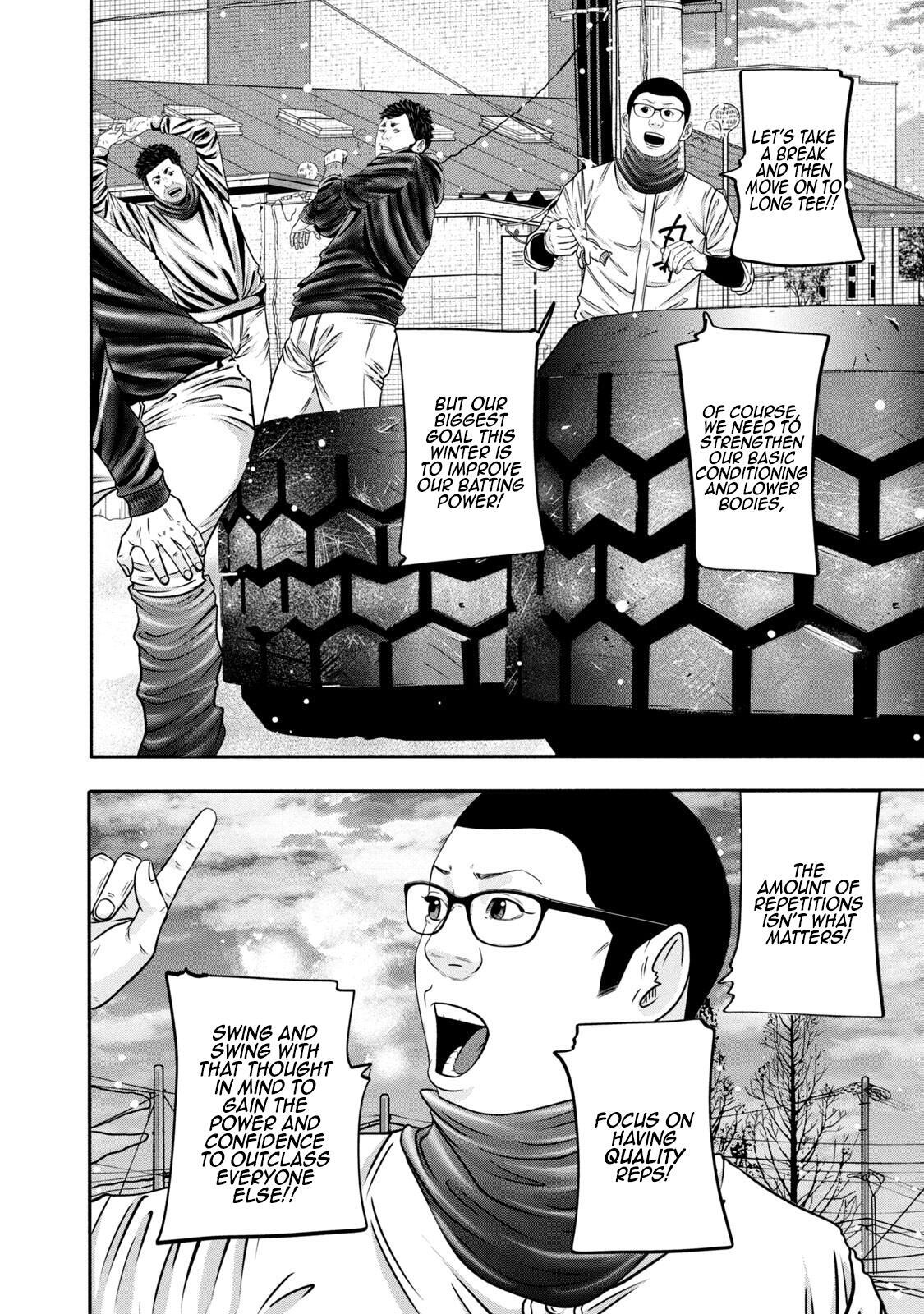 Read Battle Studies Manga Online