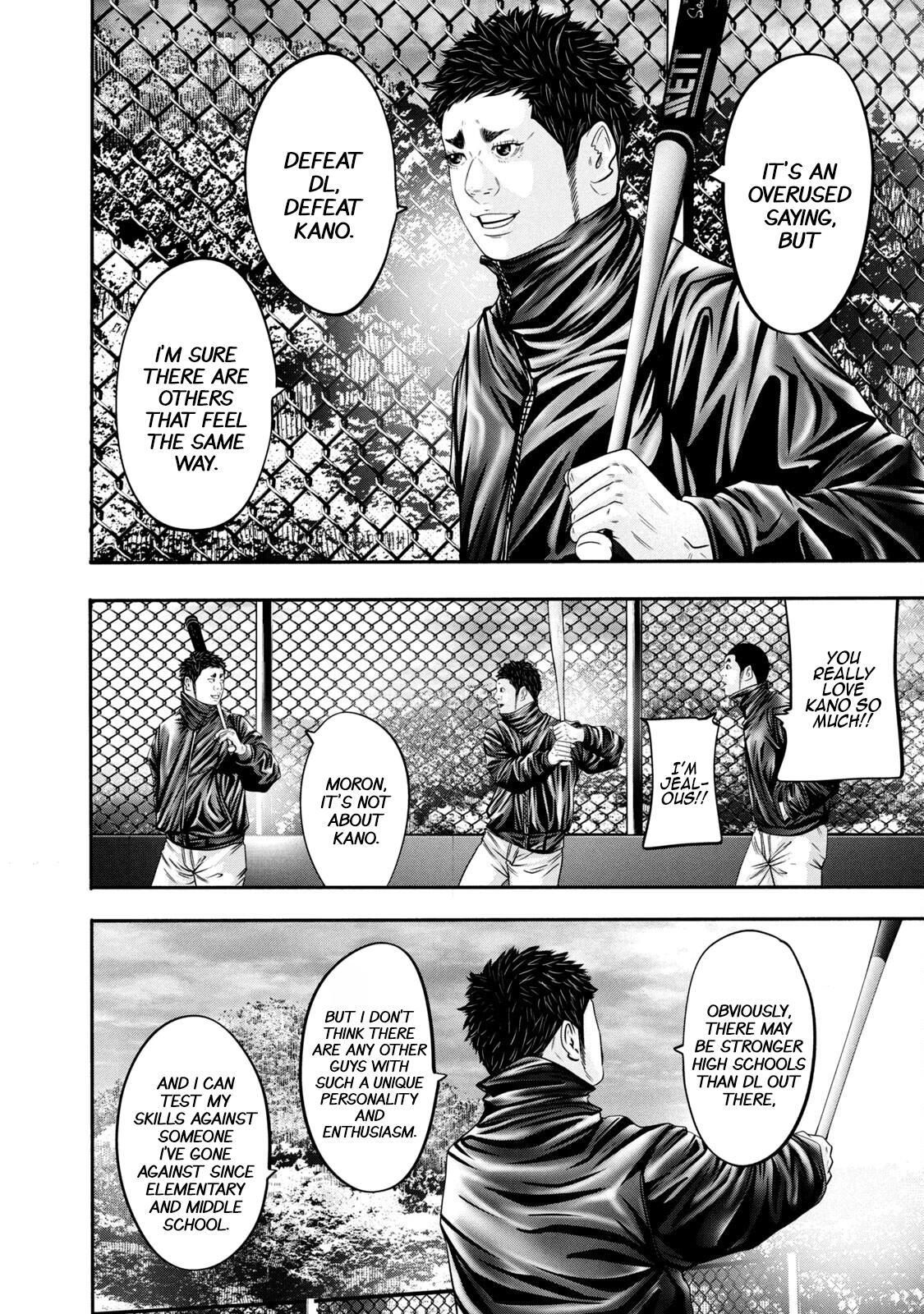 Read Battle Studies Manga Online