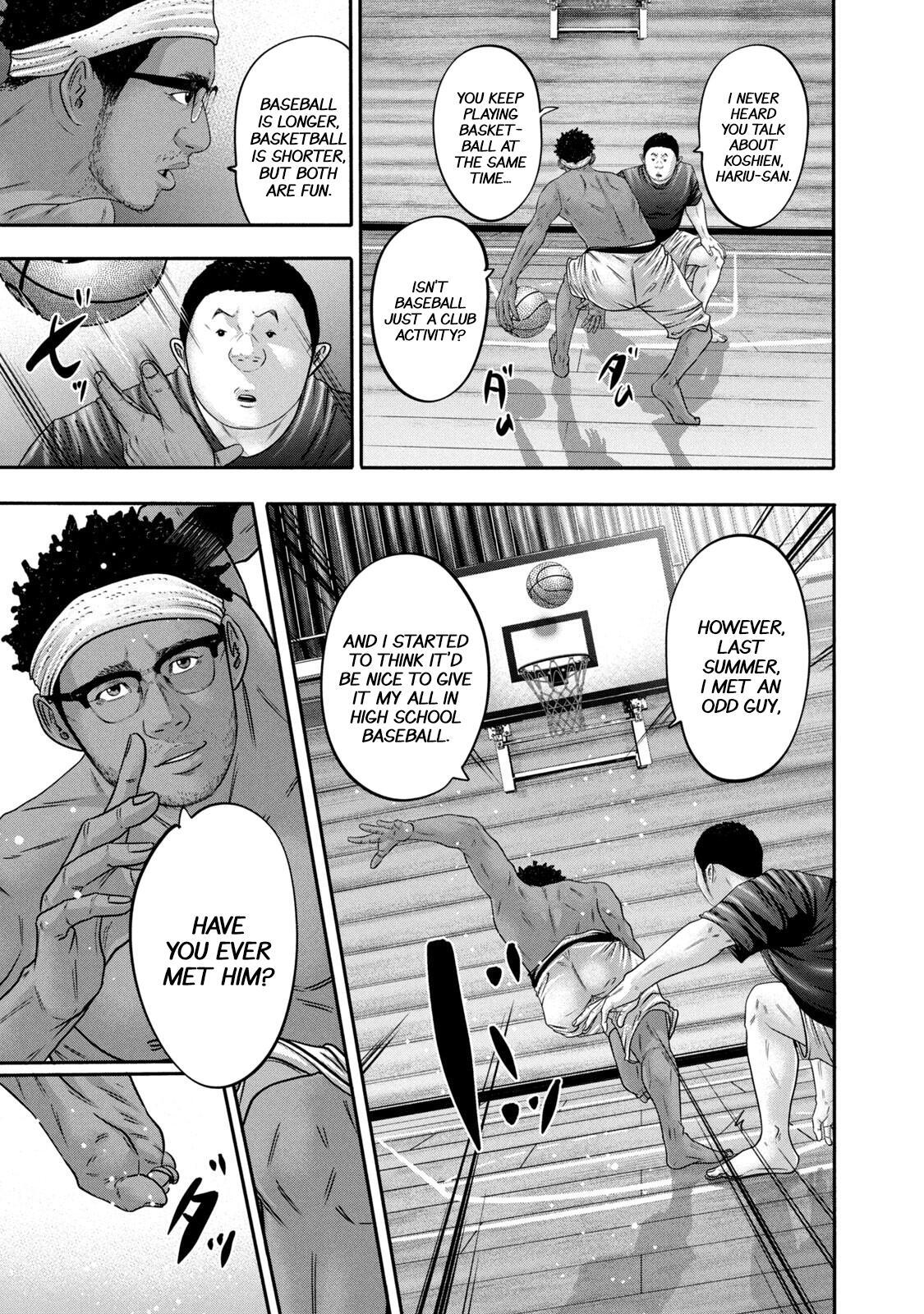 Read Battle Studies Manga Online