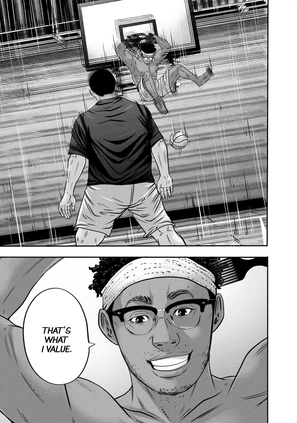 Read Battle Studies Manga Online