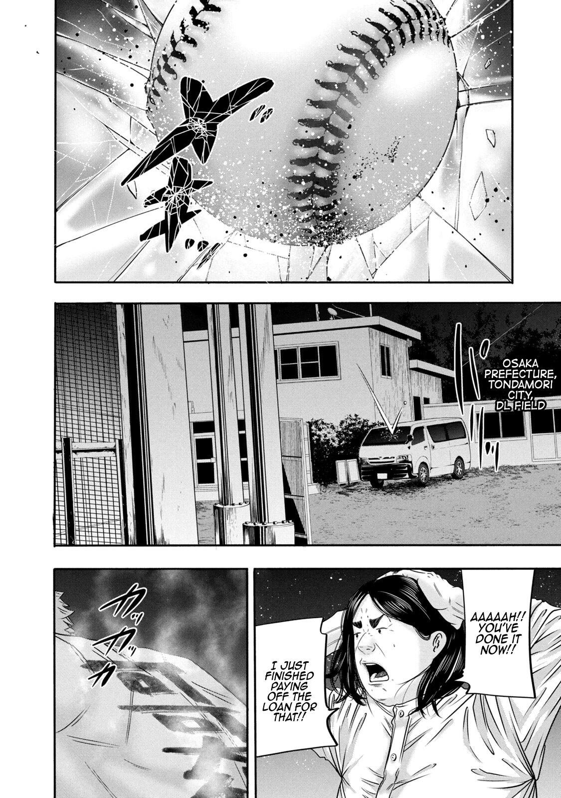 Read Battle Studies Manga Online