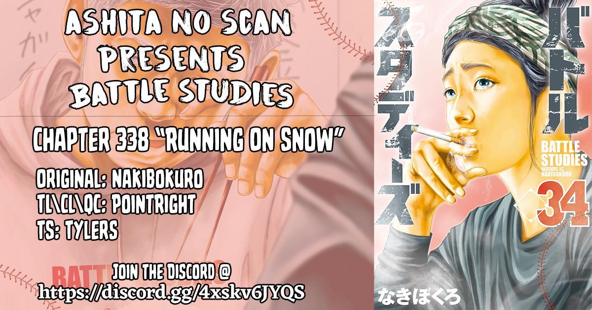 Read Battle Studies Manga Online
