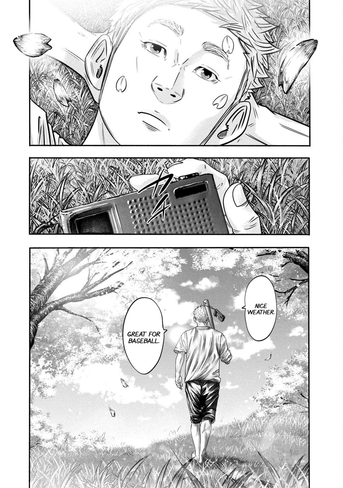 Read Battle Studies Manga Online