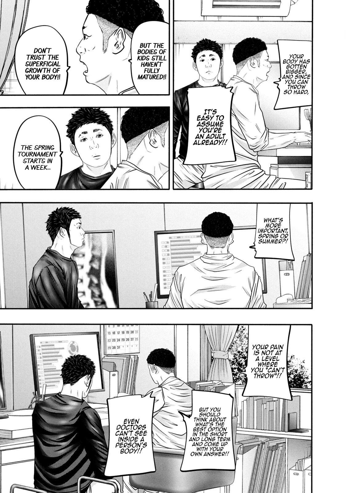 Read Battle Studies Manga Online