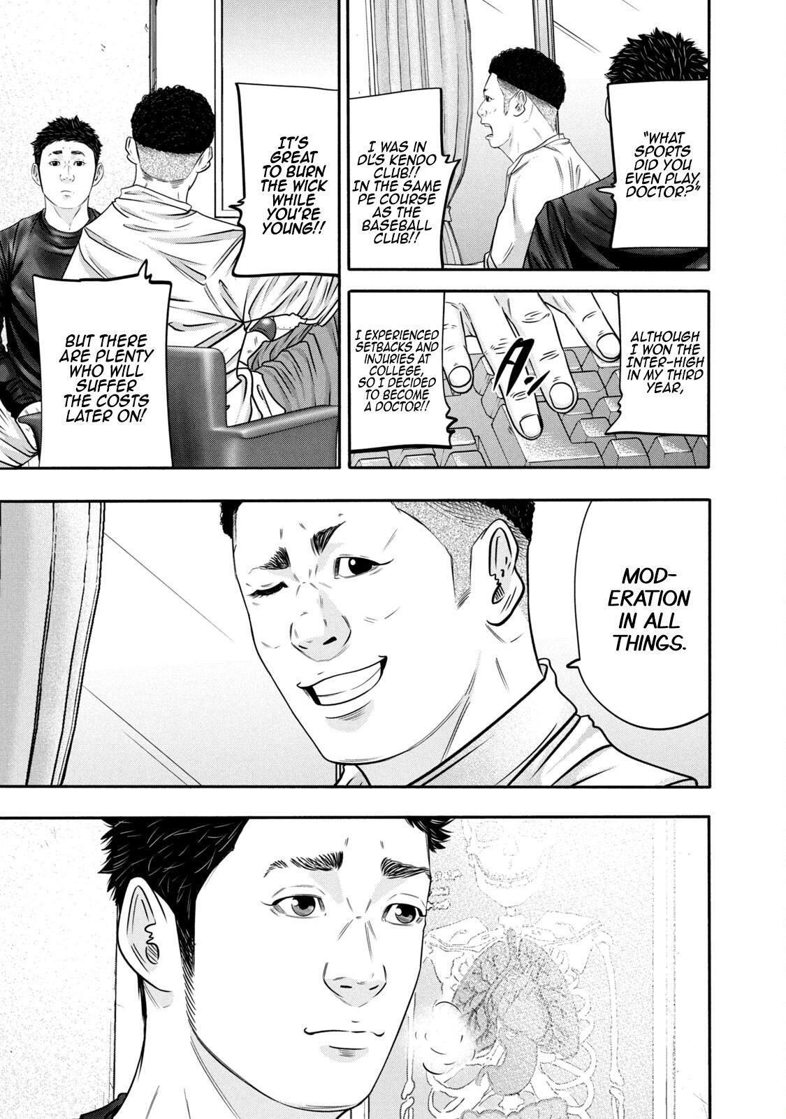 Read Battle Studies Manga Online