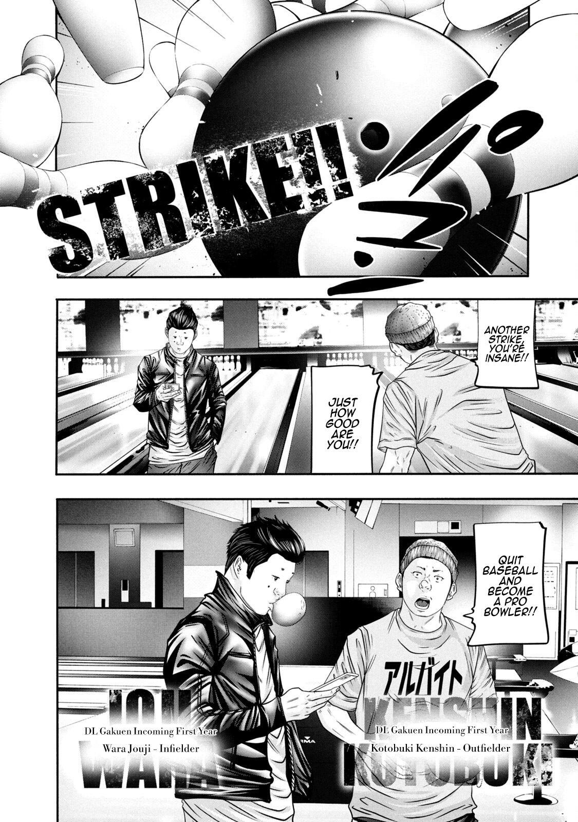 Read Battle Studies Manga Online