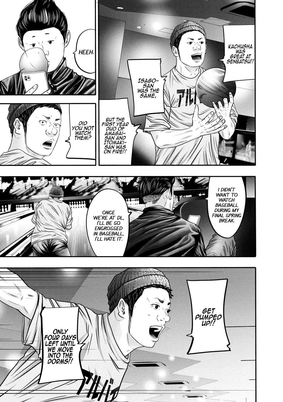 Read Battle Studies Manga Online