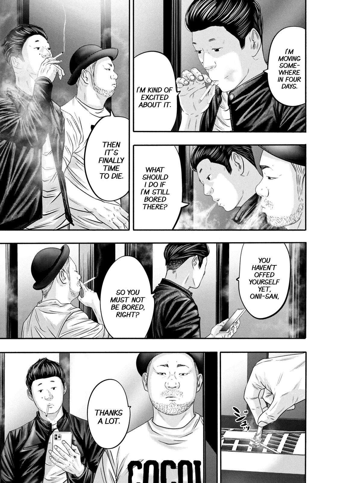 Read Battle Studies Manga Online