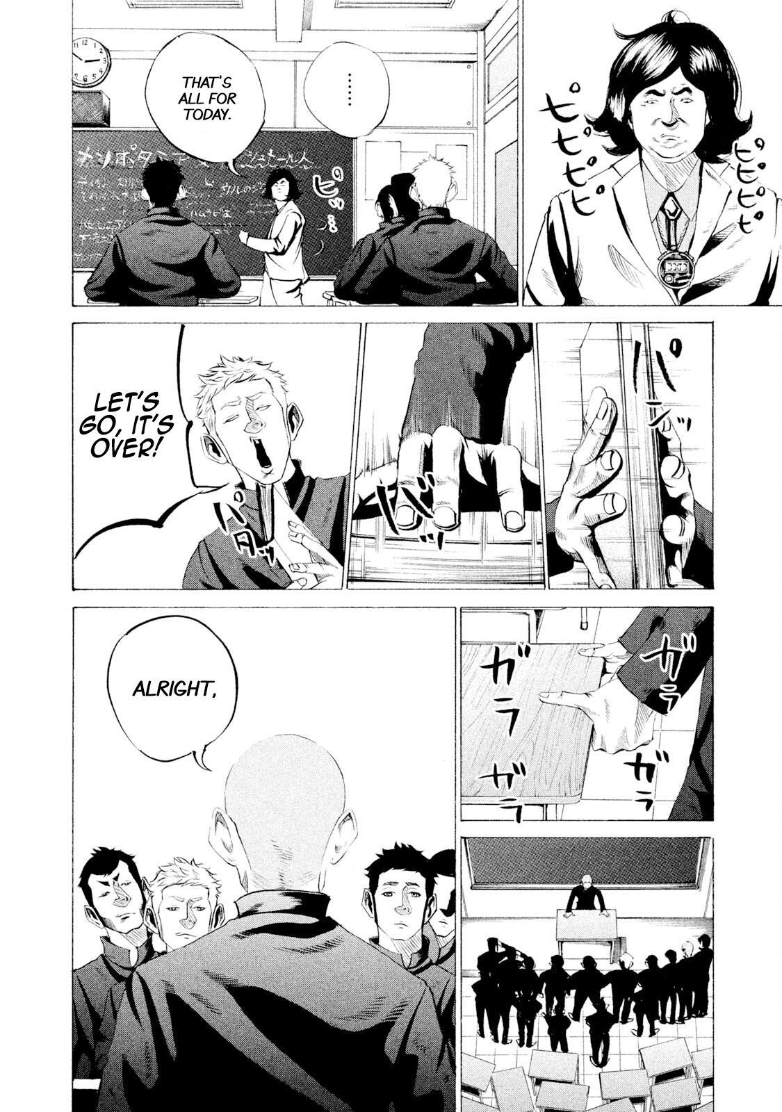 Read Battle Studies Manga Online