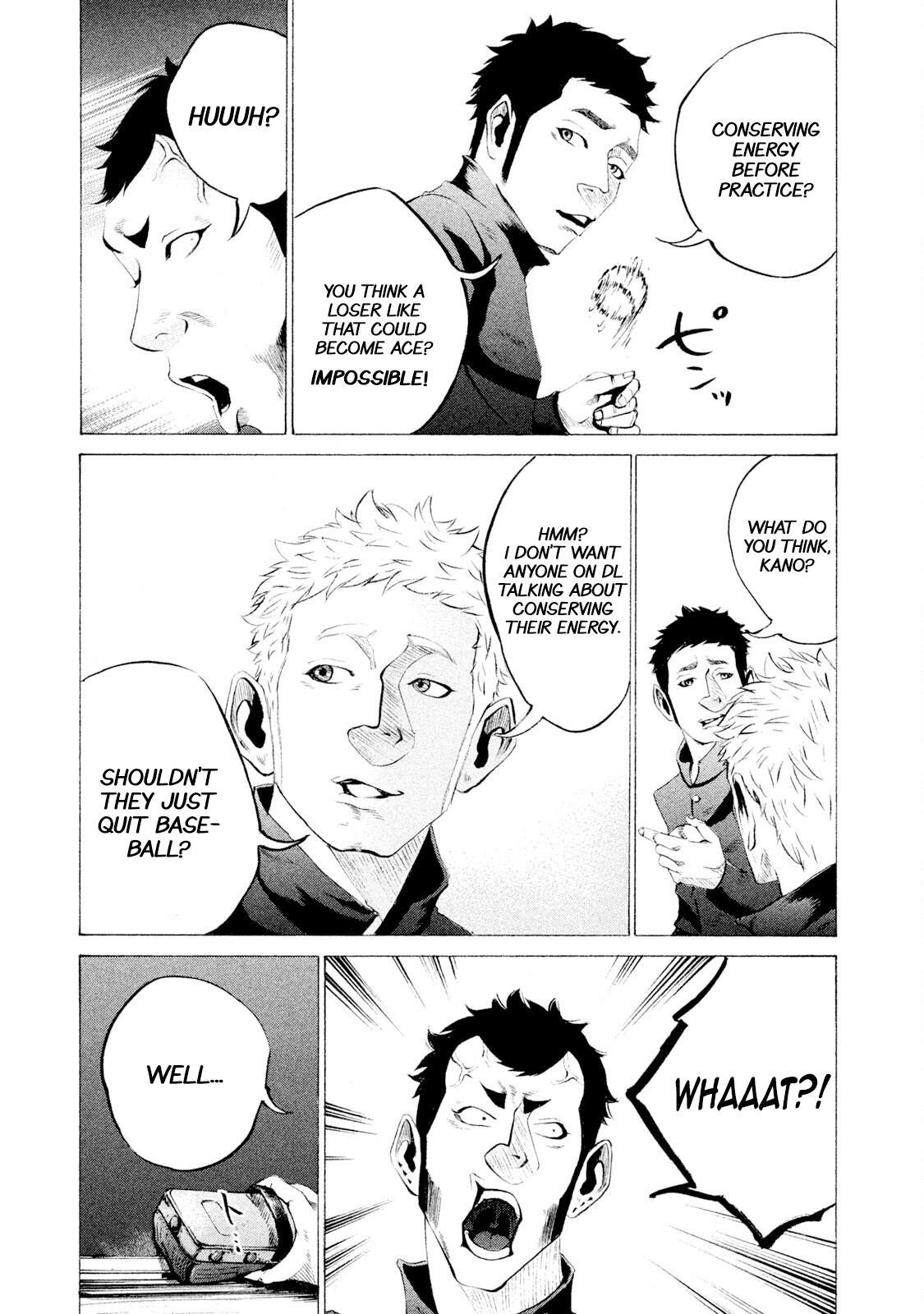Read Battle Studies Manga Online