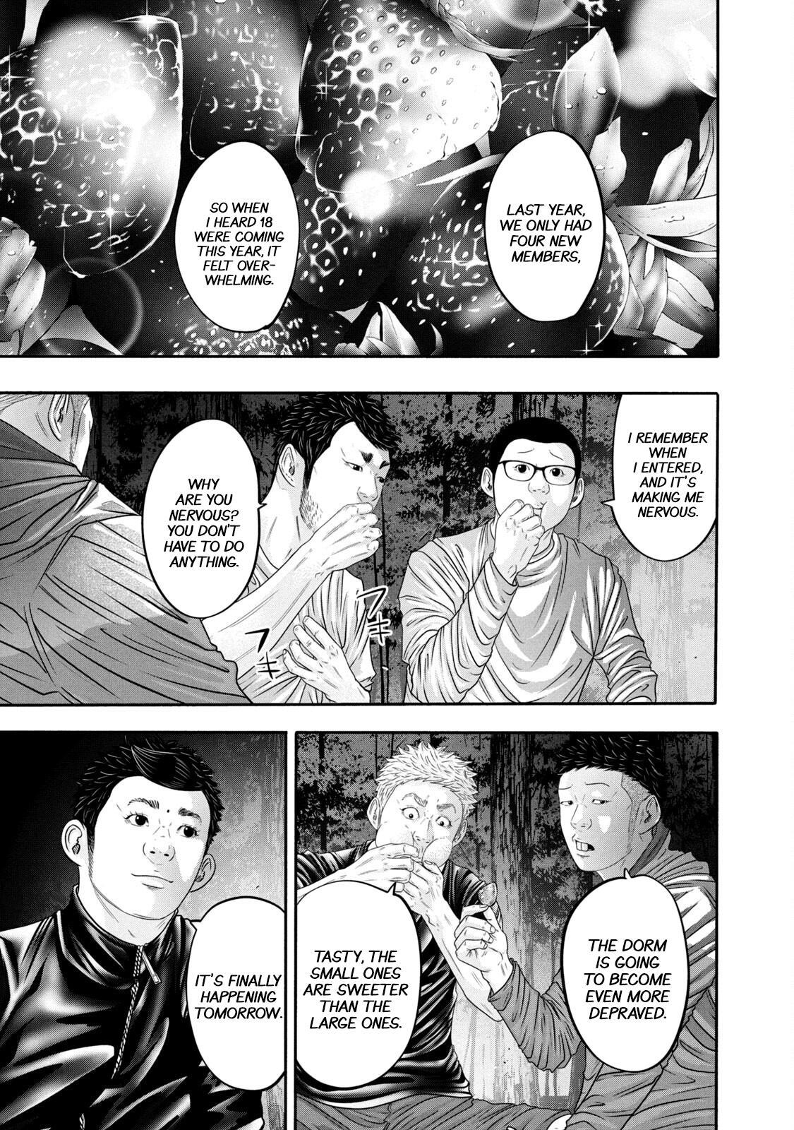 Read Battle Studies Manga Online