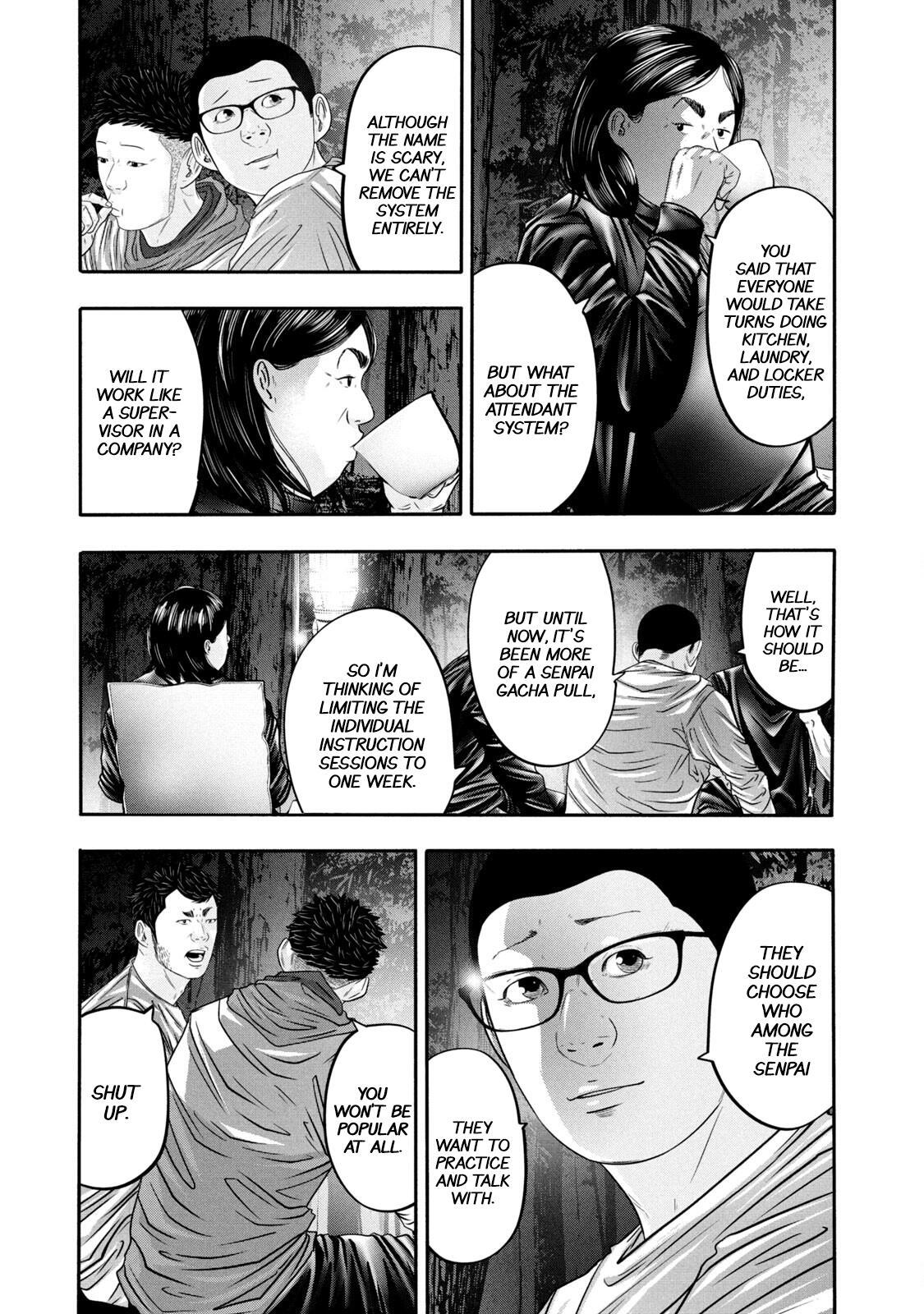 Read Battle Studies Manga Online