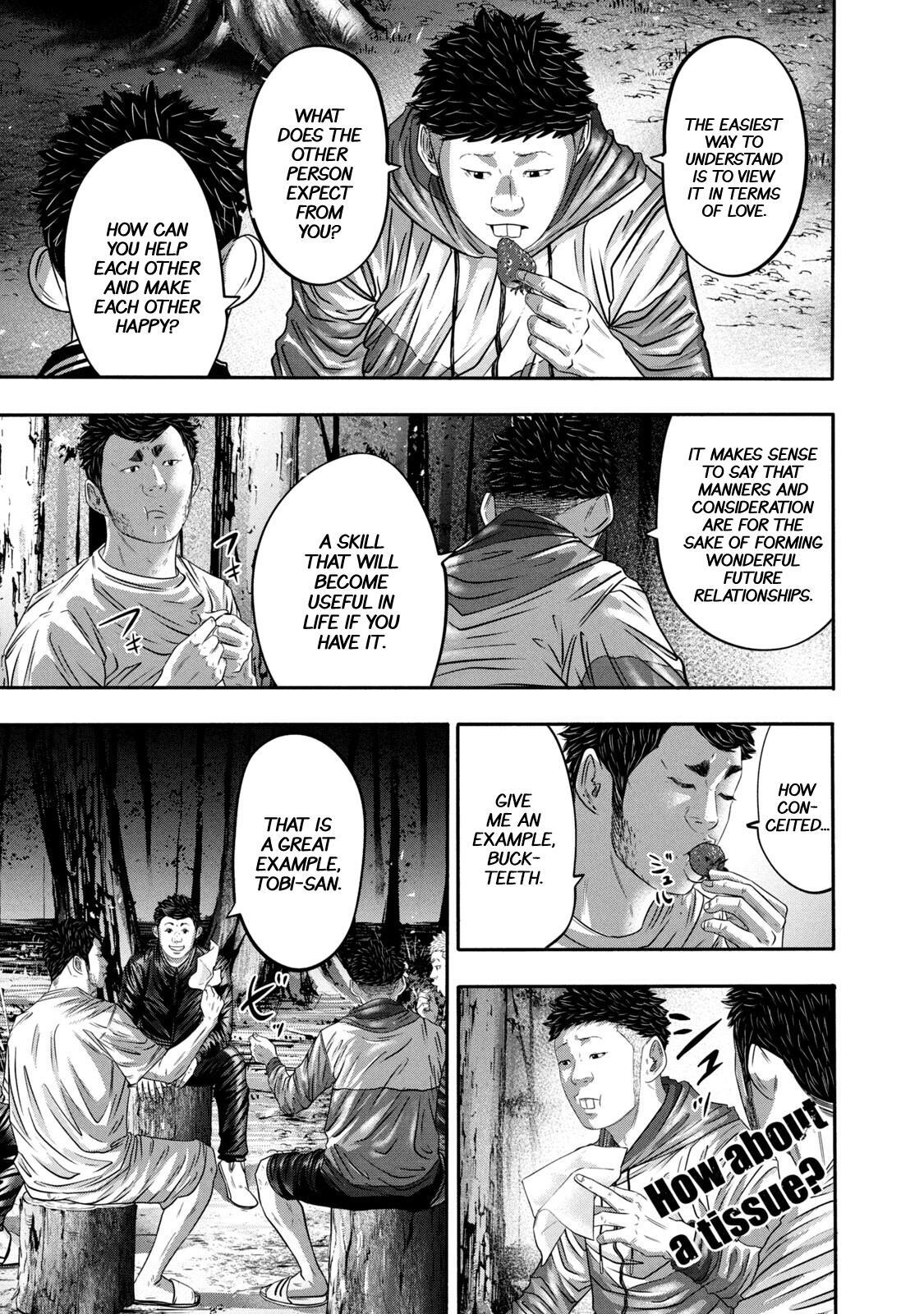 Read Battle Studies Manga Online