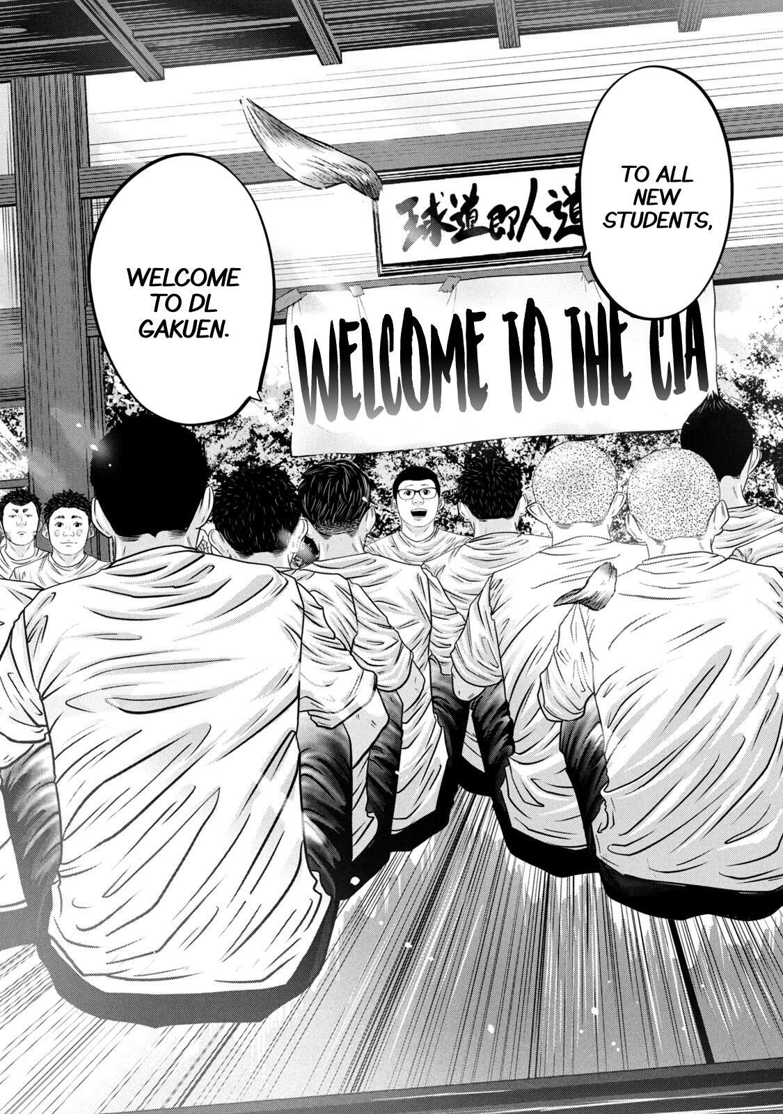 Read Battle Studies Manga Online