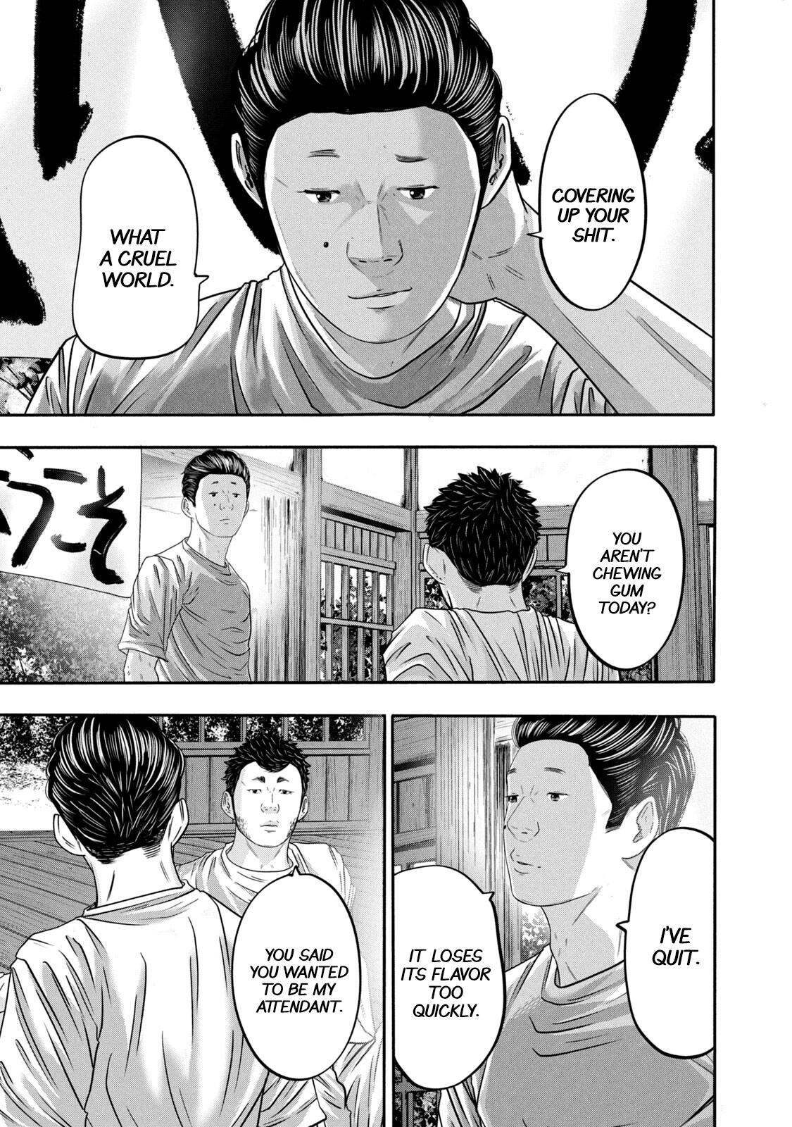 Read Battle Studies Manga Online