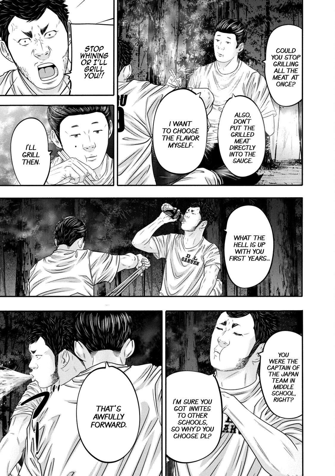 Read Battle Studies Manga Online