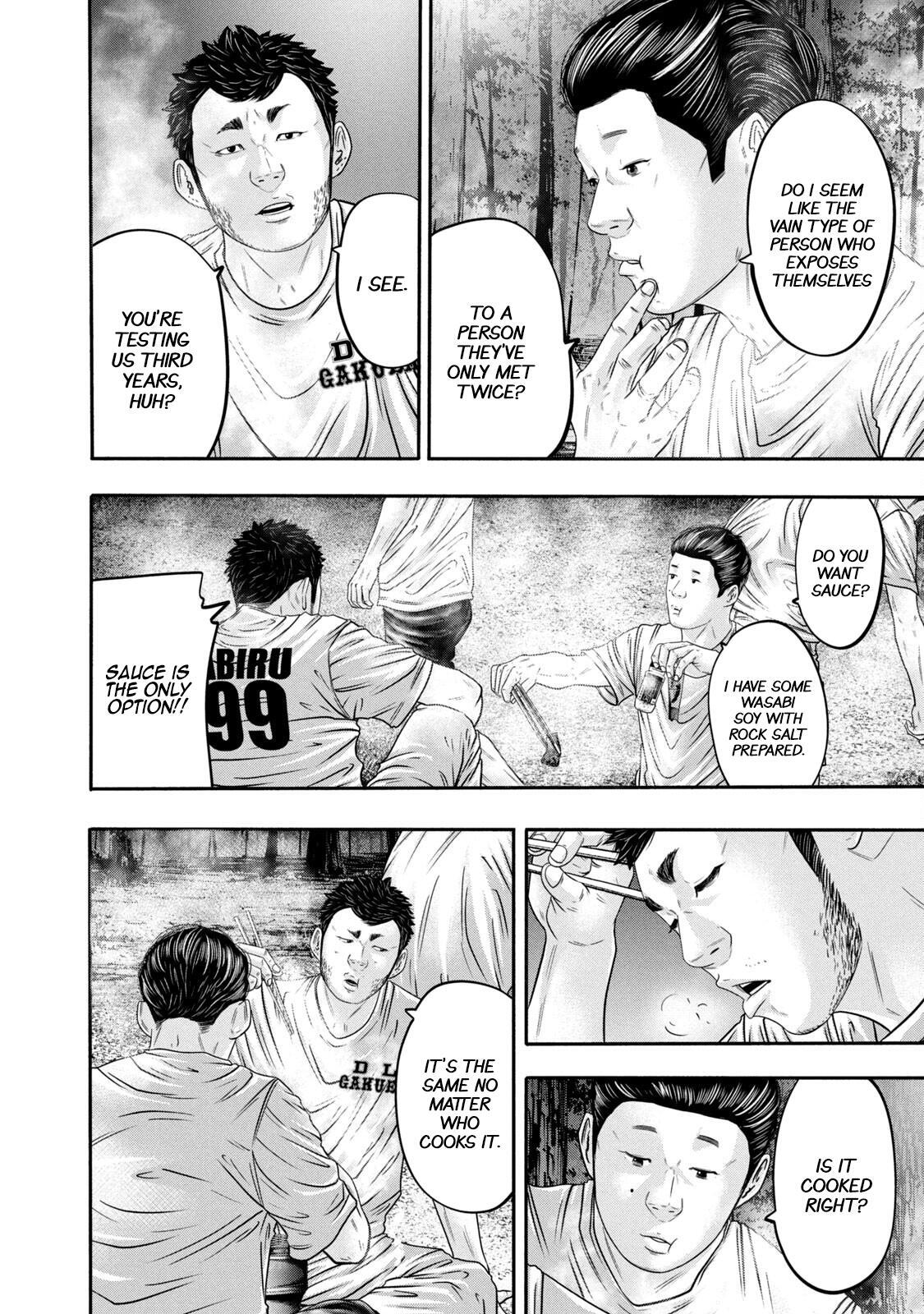Read Battle Studies Manga Online
