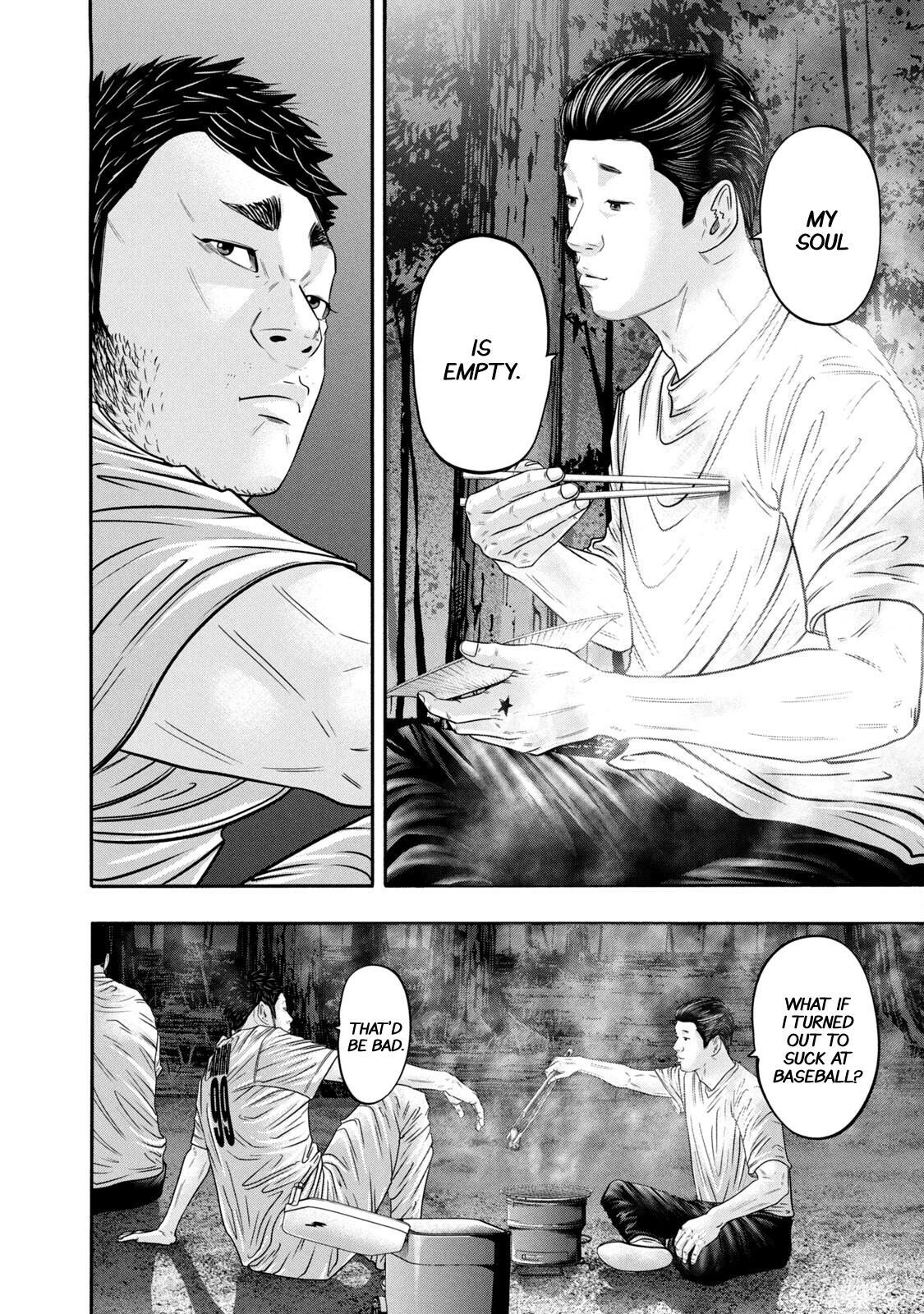 Read Battle Studies Manga Online